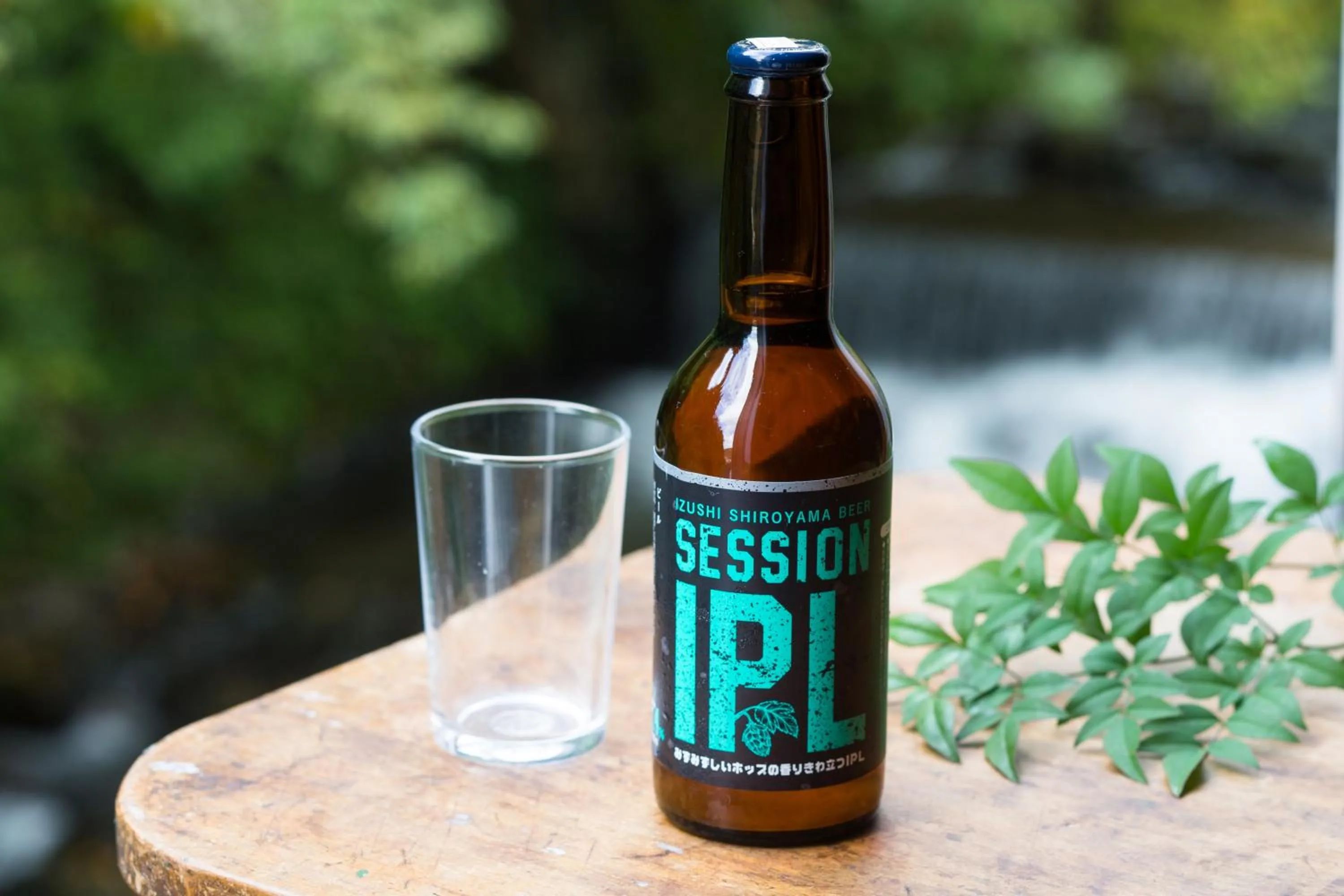 Drinks in Oyado Hisaya