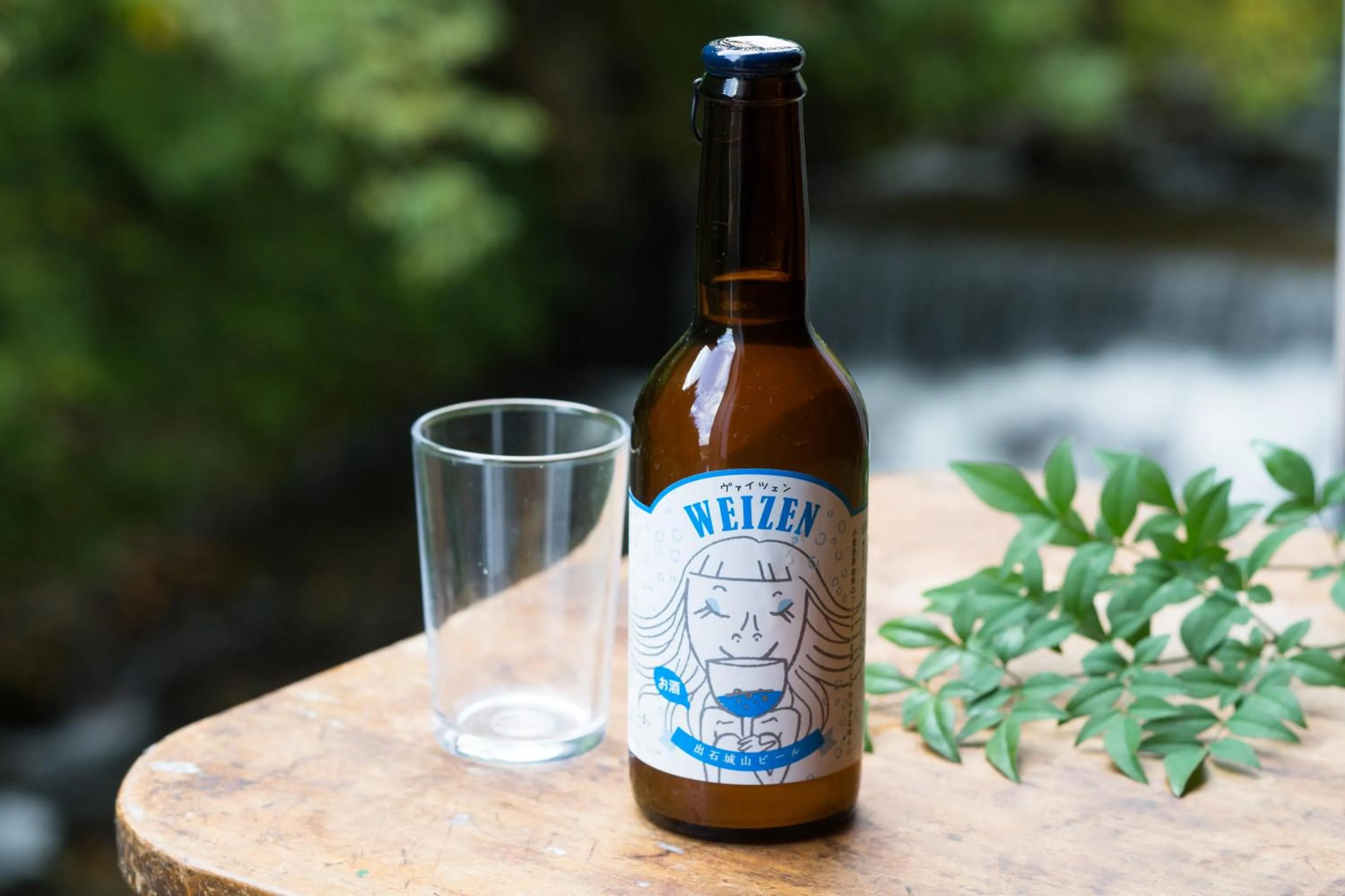 Drinks in Oyado Hisaya