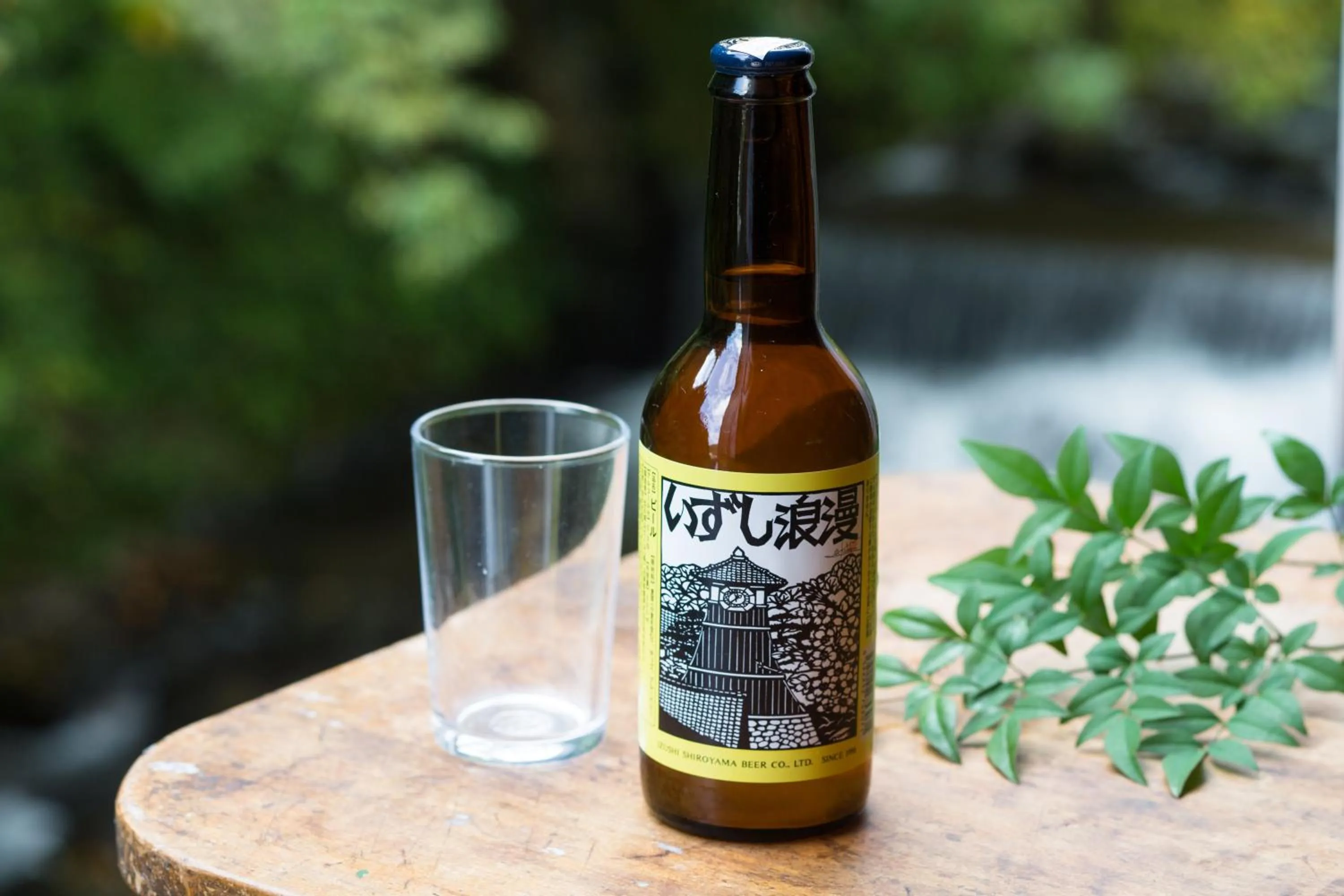 Drinks in Oyado Hisaya