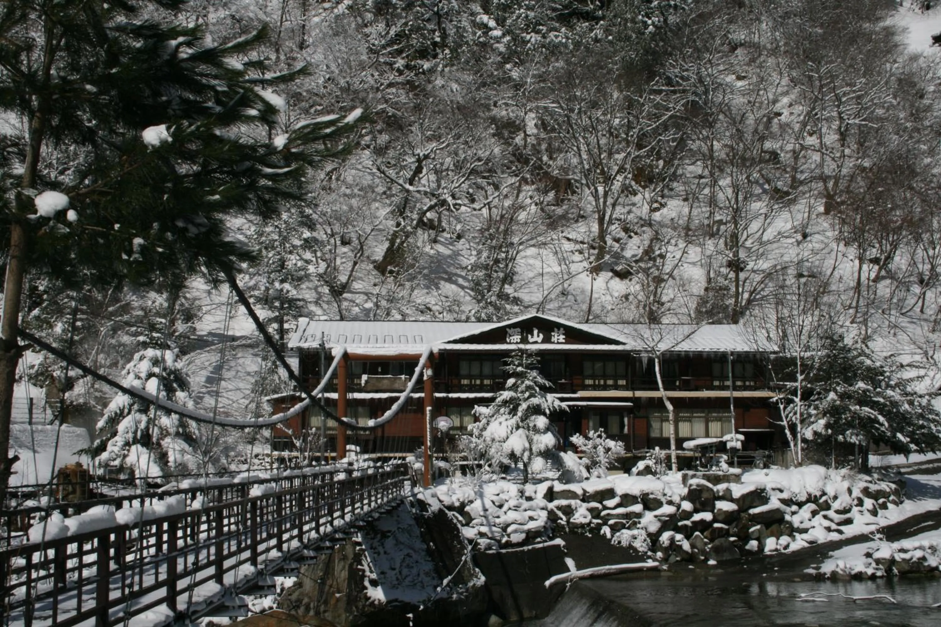 Facade/entrance in Shinzanso