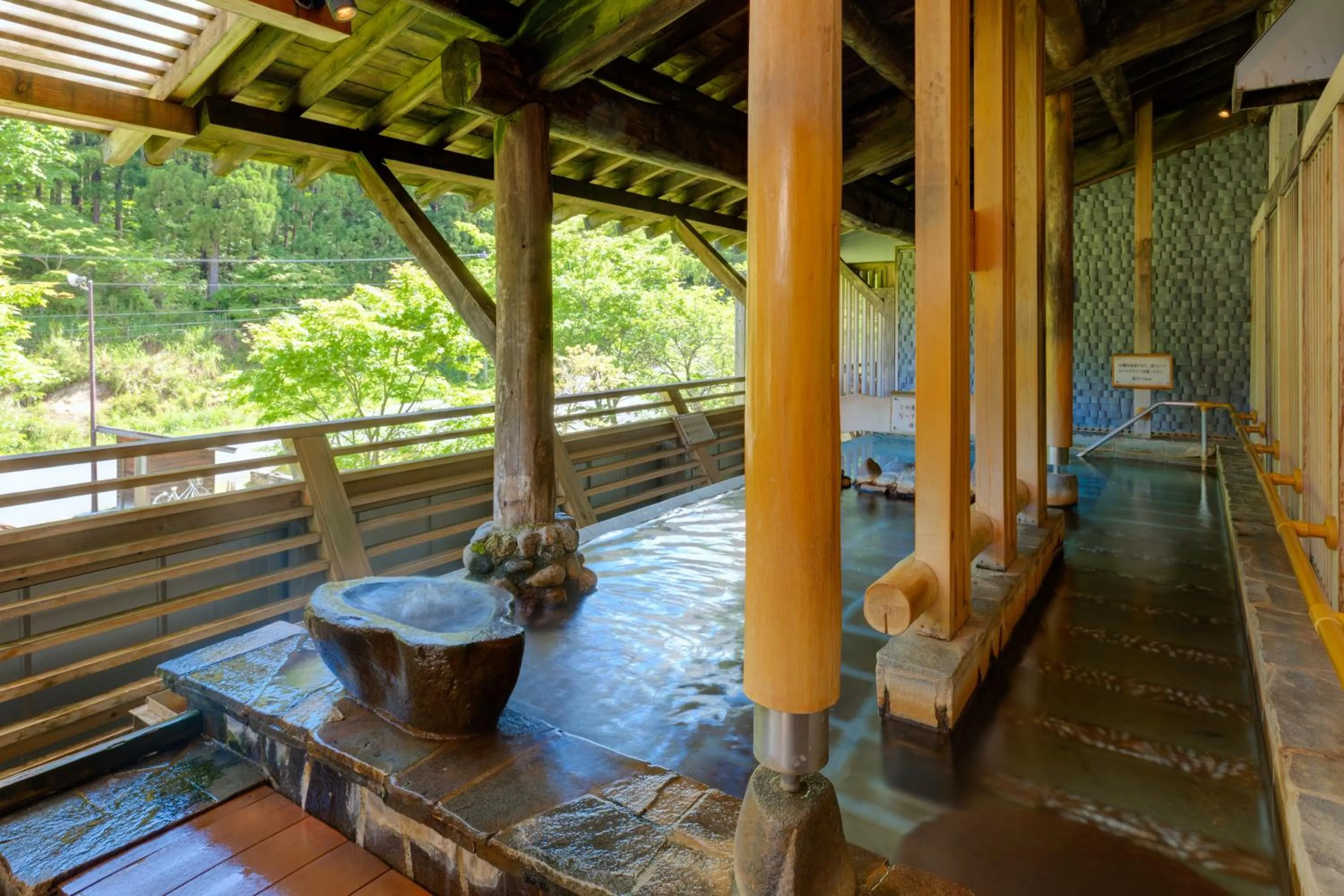 Open Air Bath in Seiryukaku