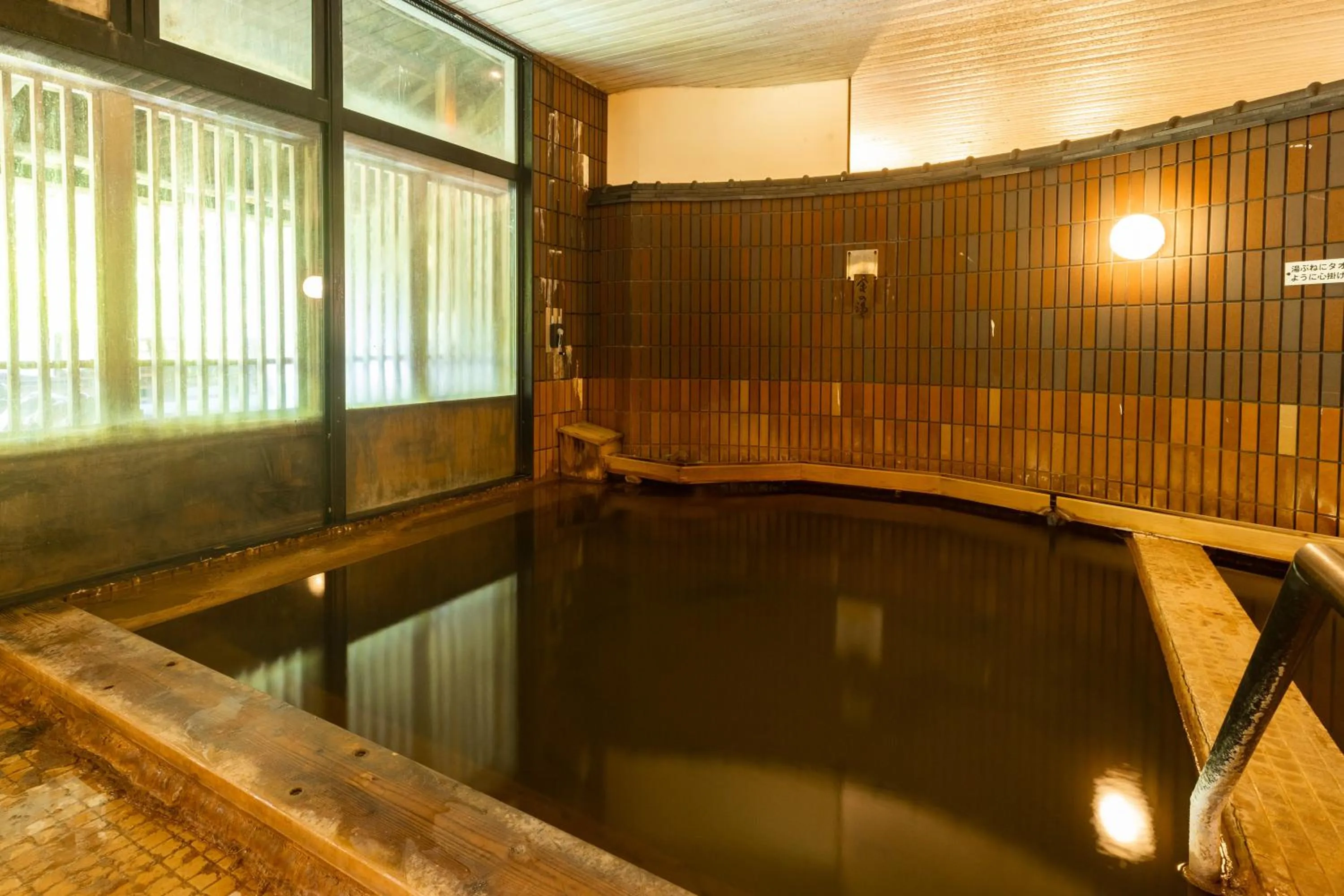 Hot Spring Bath in Seiryukaku