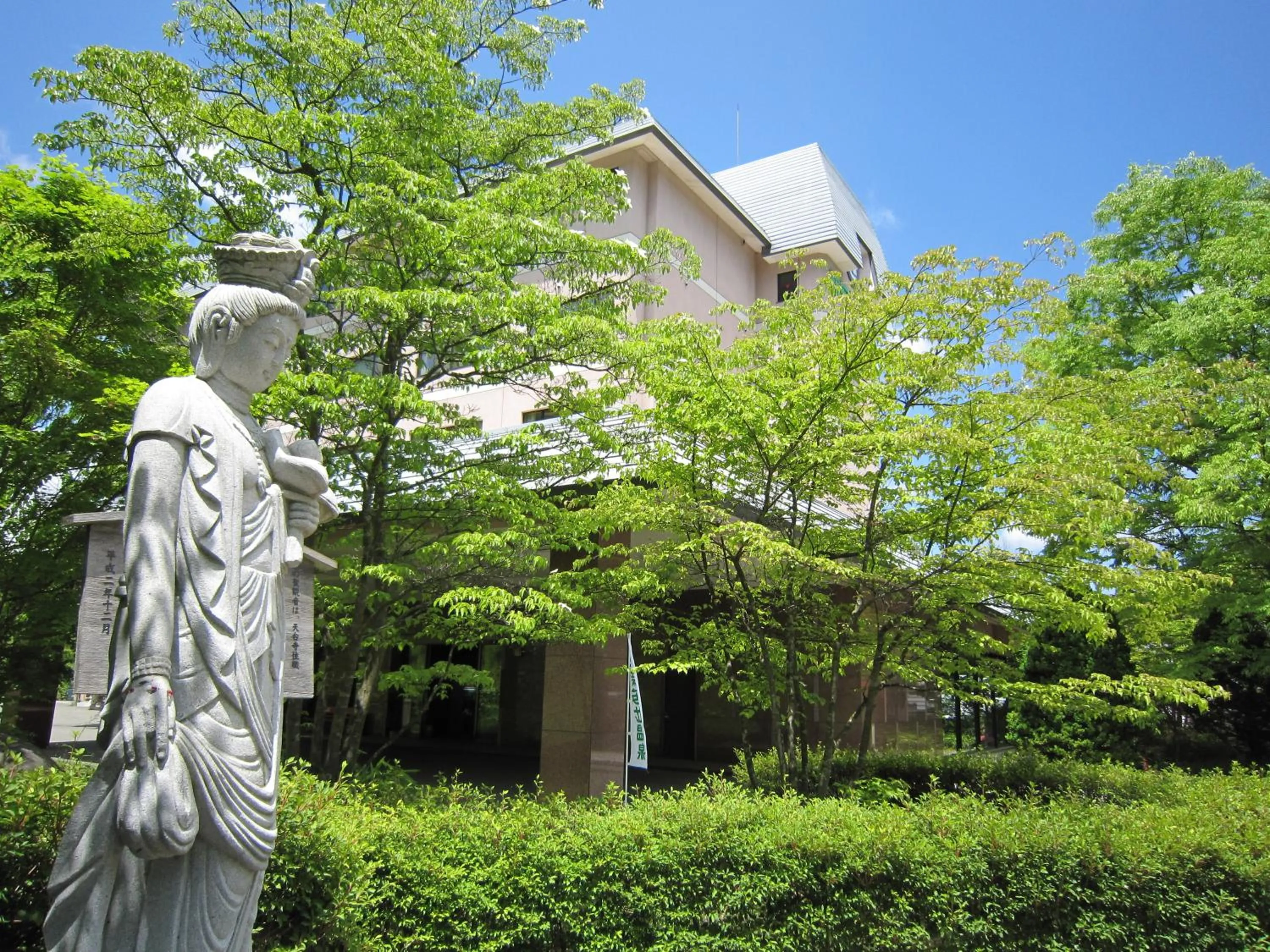 Property building in Seiryukaku