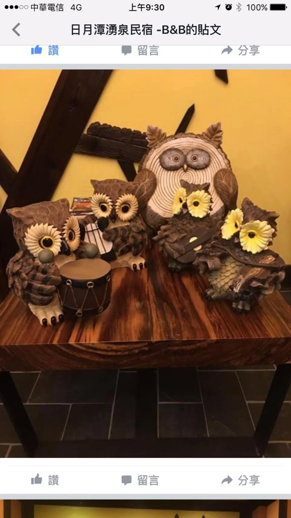 Logo/Certificate/Sign in Yong Guan