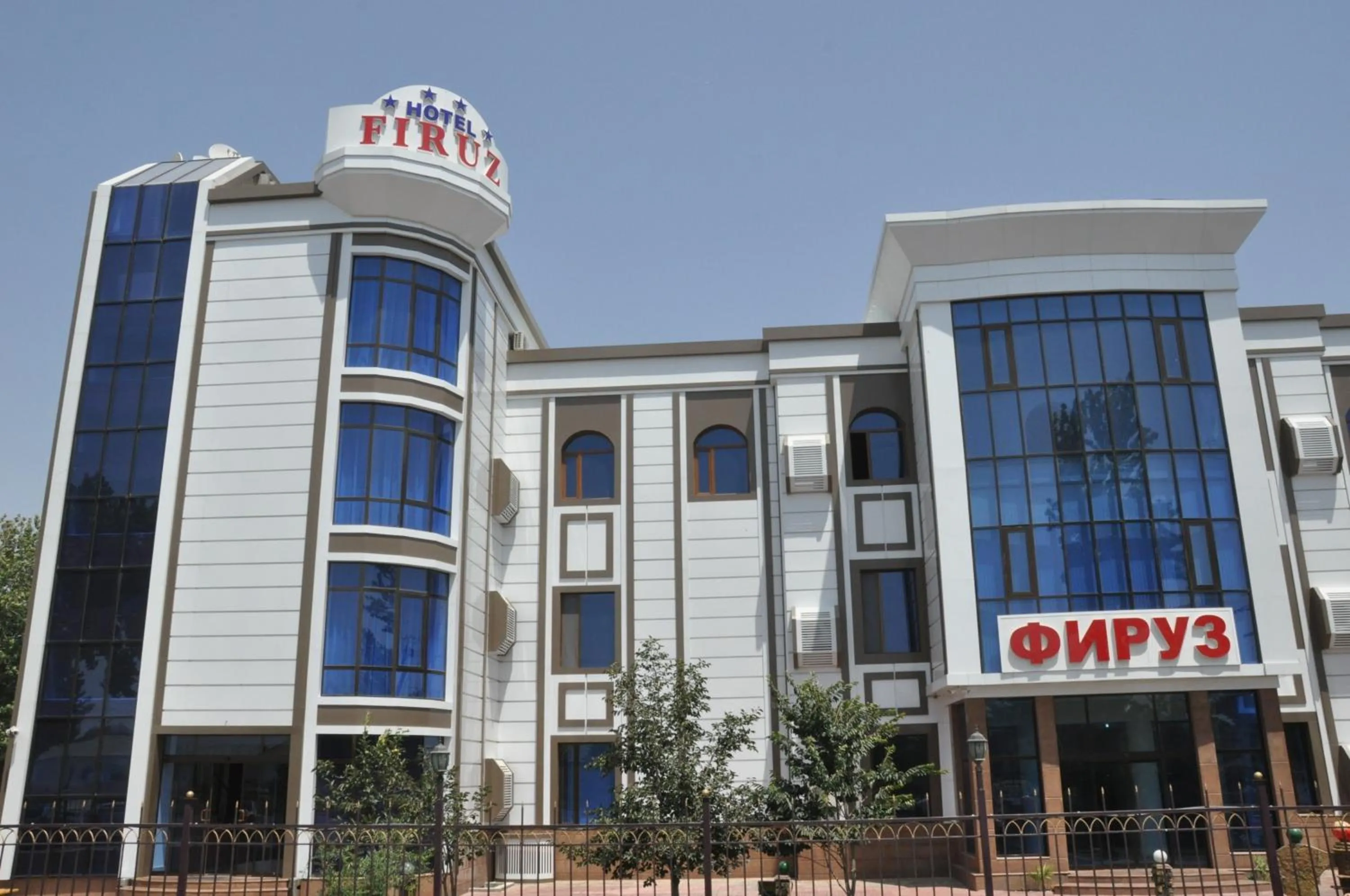 Firuz Hotel