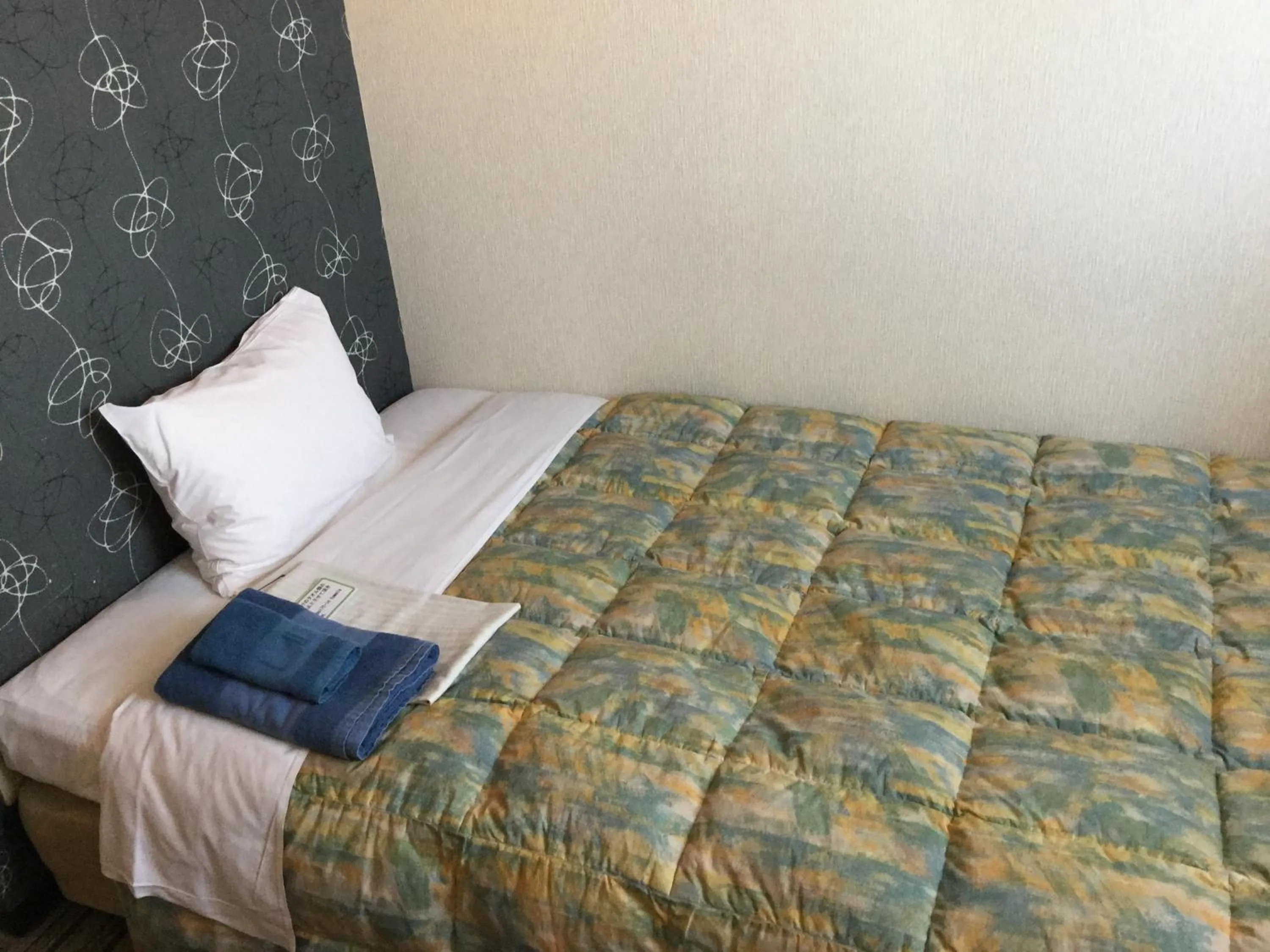 Bed in Palude Kushiro