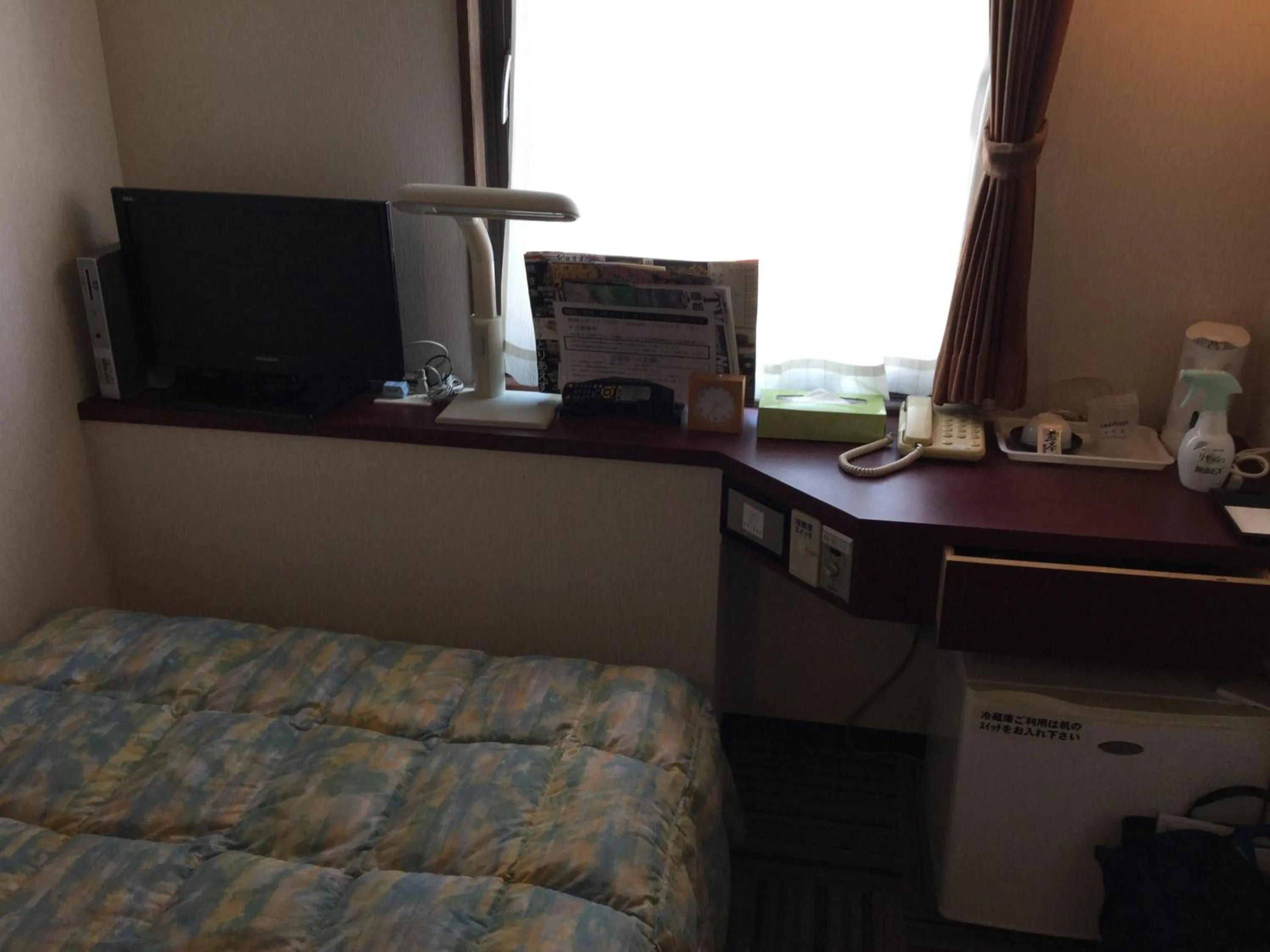 Other in Palude Kushiro