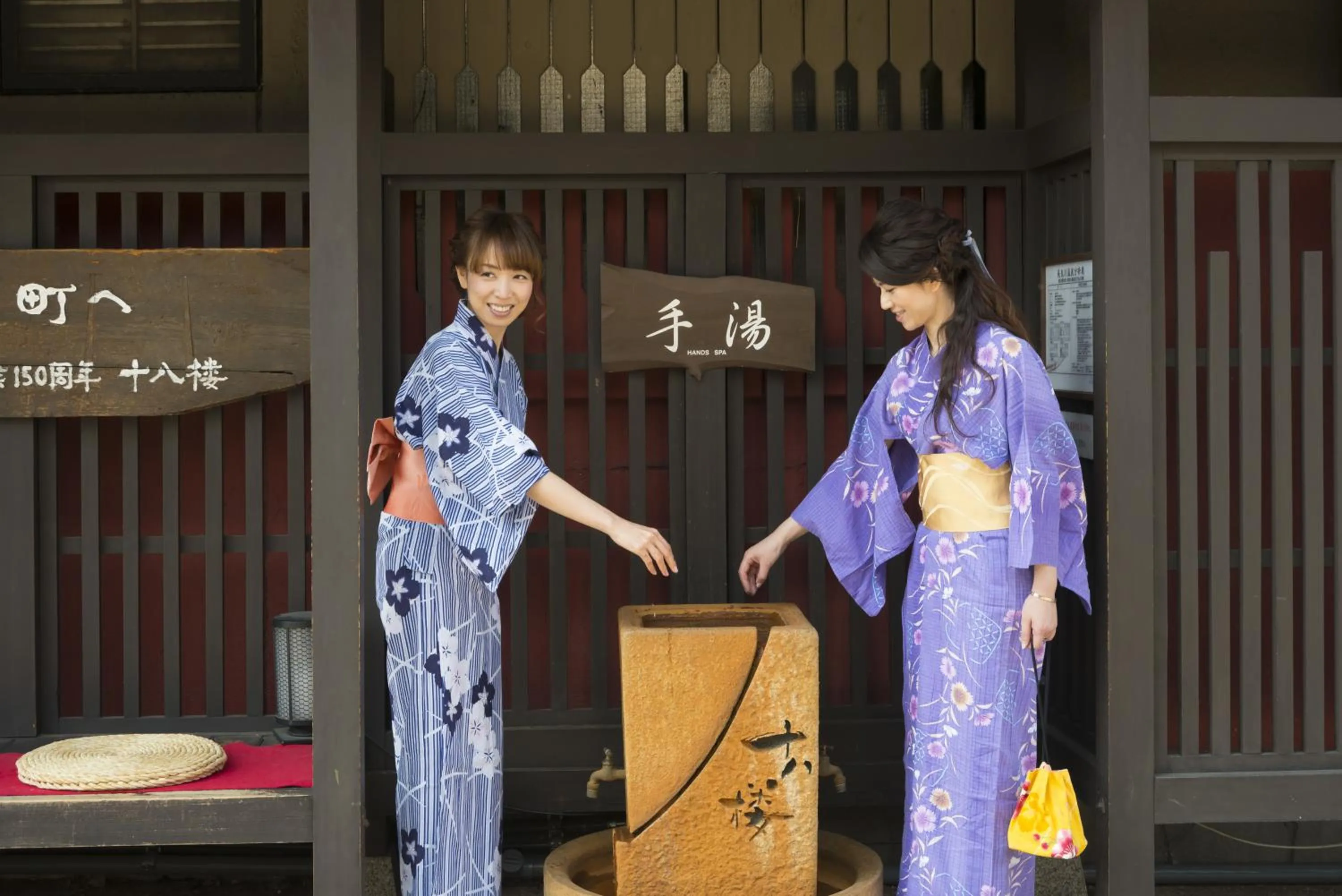 Activities in Juhachiro