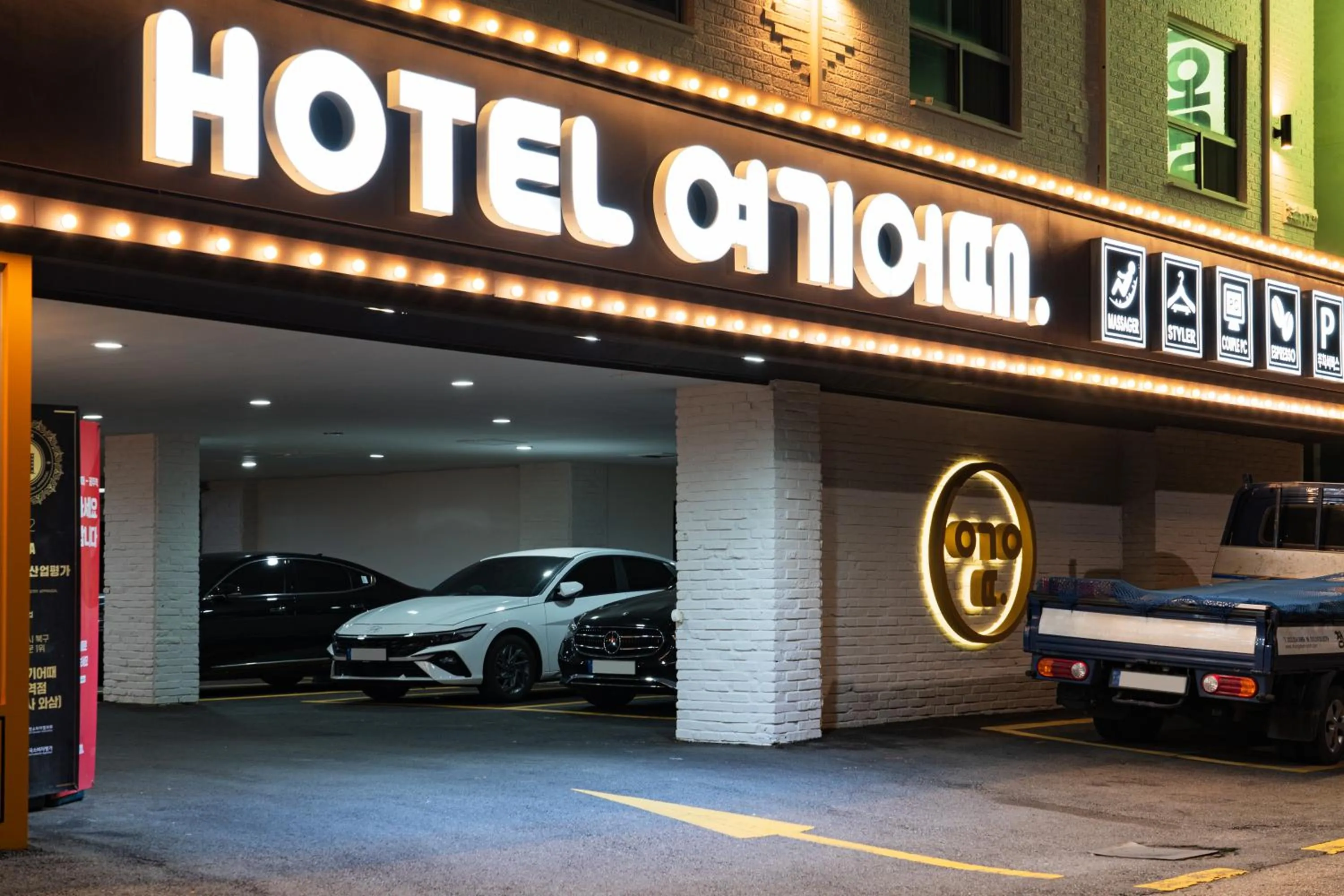 Property building in Hotel Yoegieottae Gwangju Station