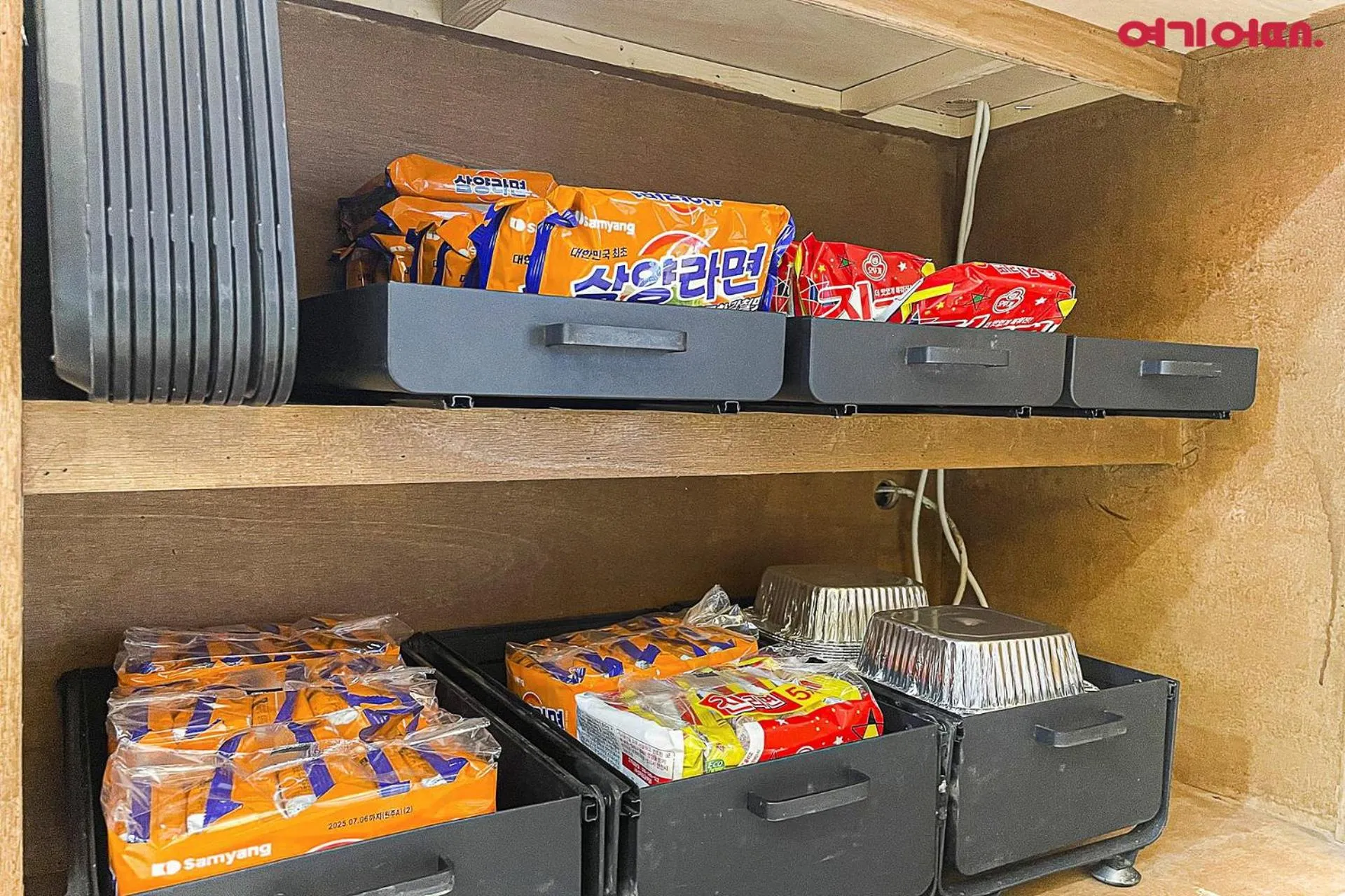 Breakfast in Hotel Yoegieottae Gwangju Station