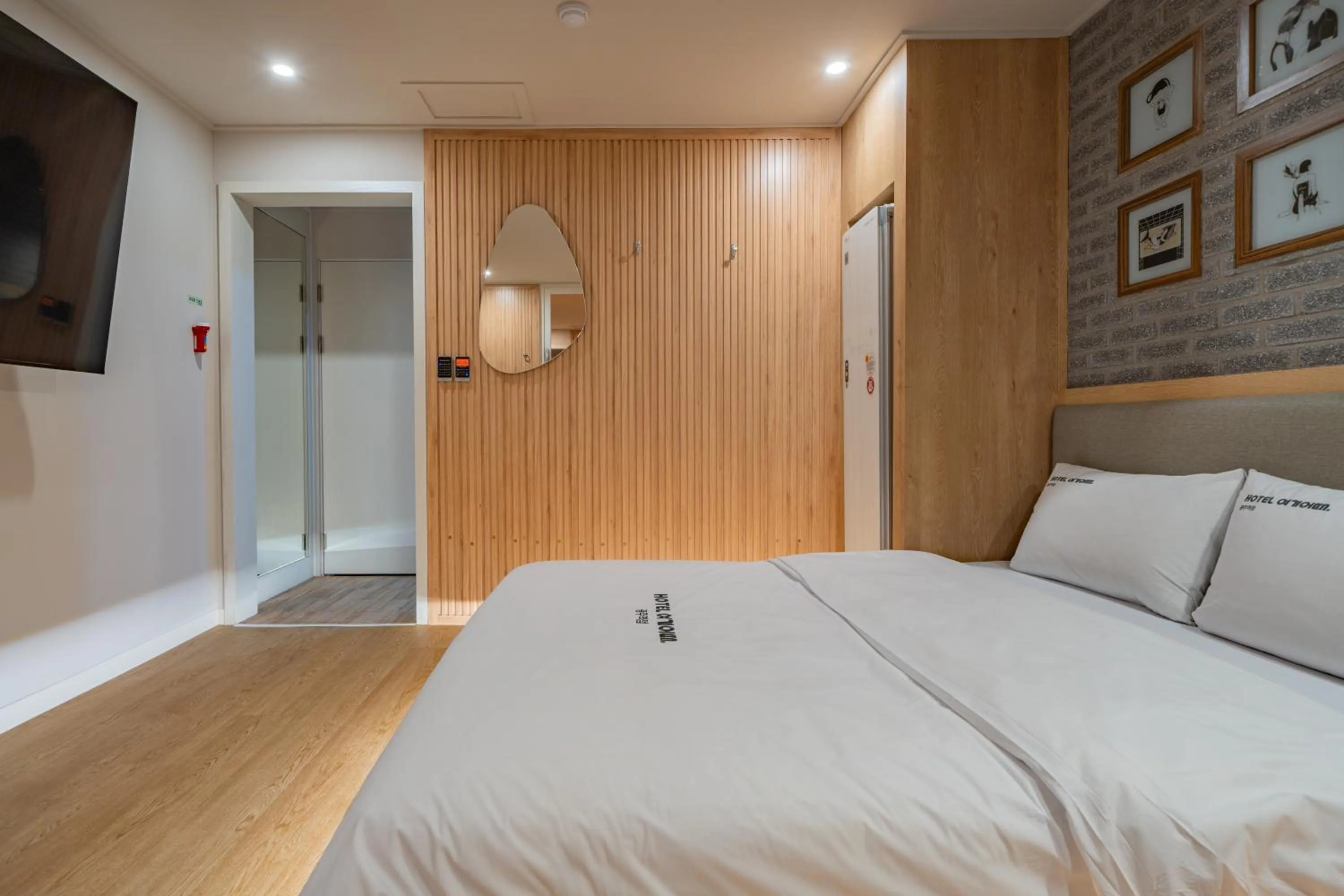 TV and multimedia, Bed in Hotel Yoegieottae Gwangju Station