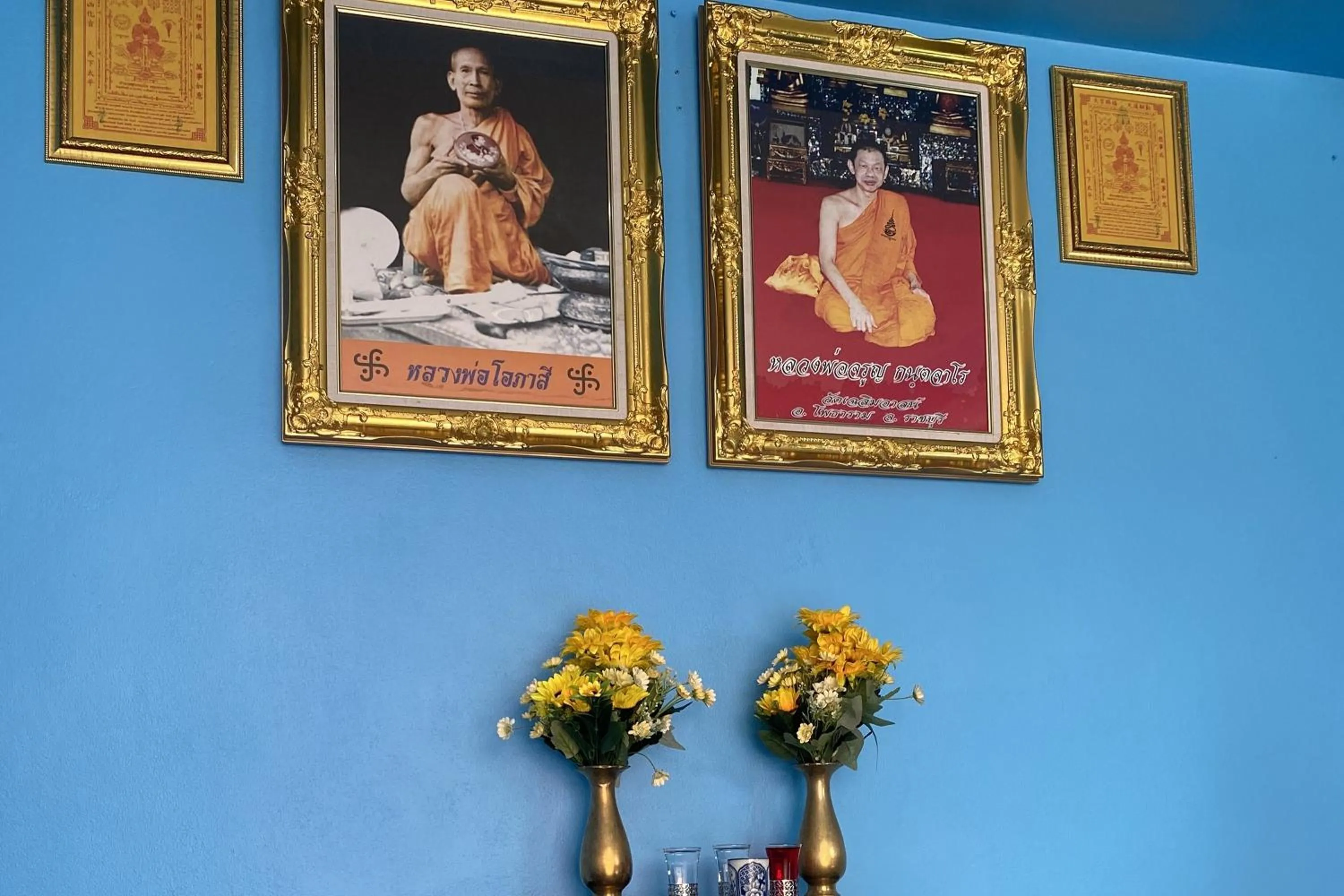 Decorative detail in Eco Hostel Hua Hin