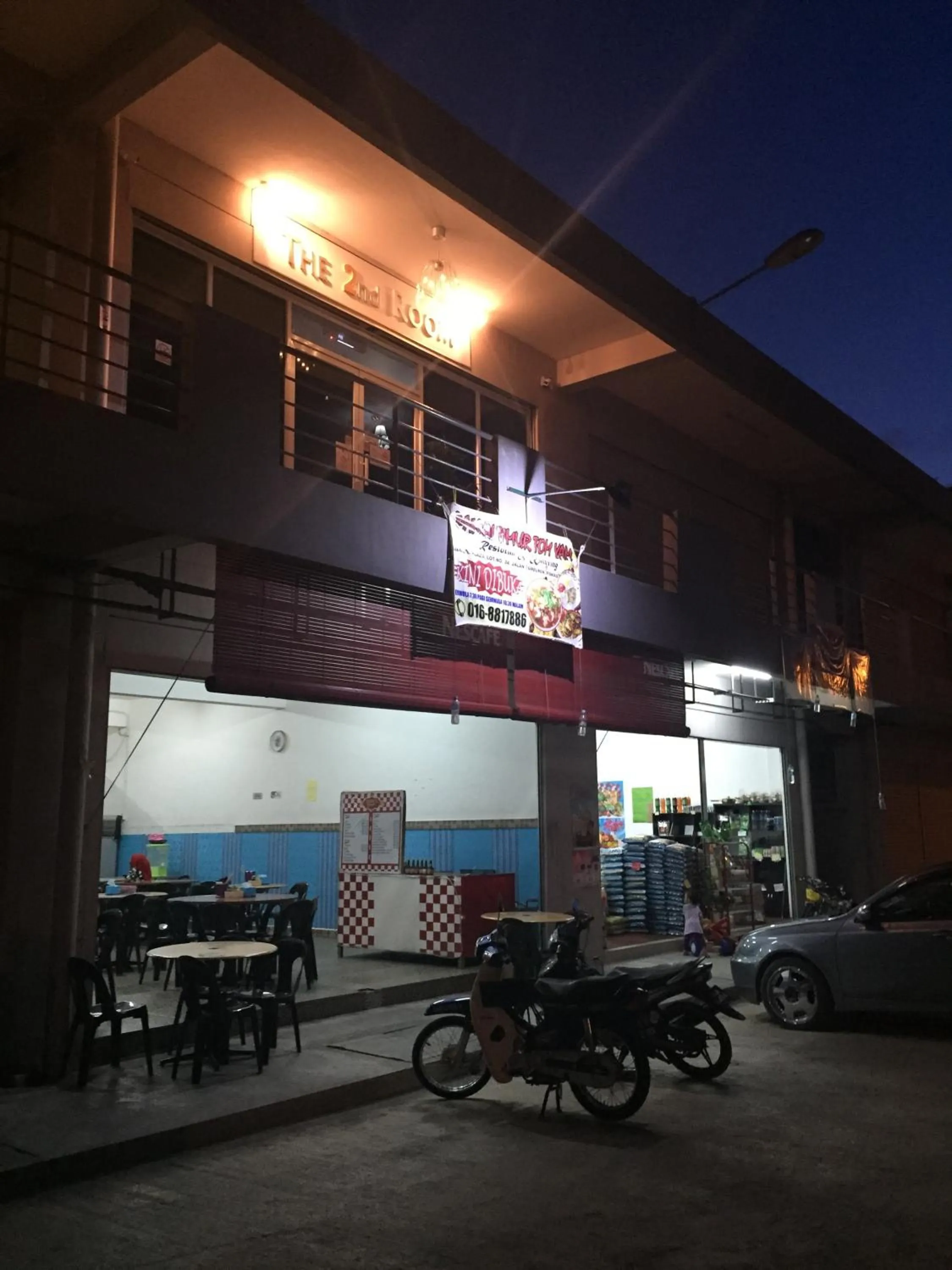 Restaurant/places to eat in The Second Room