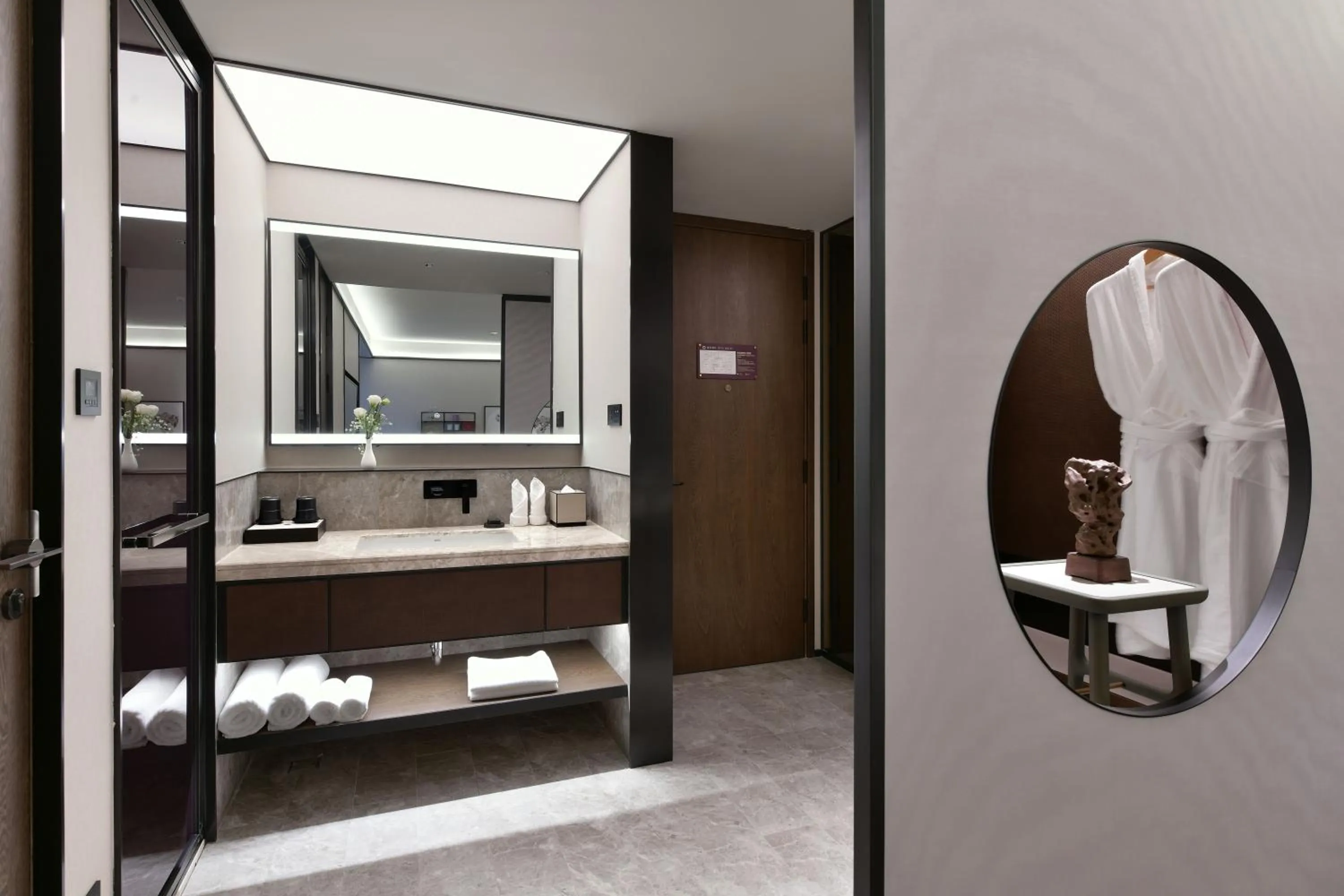 Shower in JOYA Chengdu Taikoo Li IFS