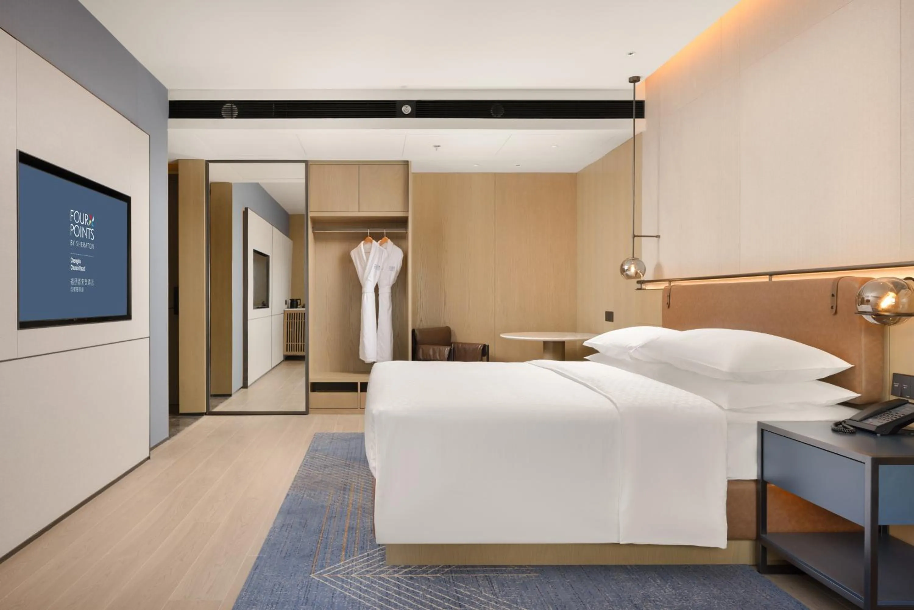 Bed in Four Points by Sheraton Chengdu, Chunxi Road