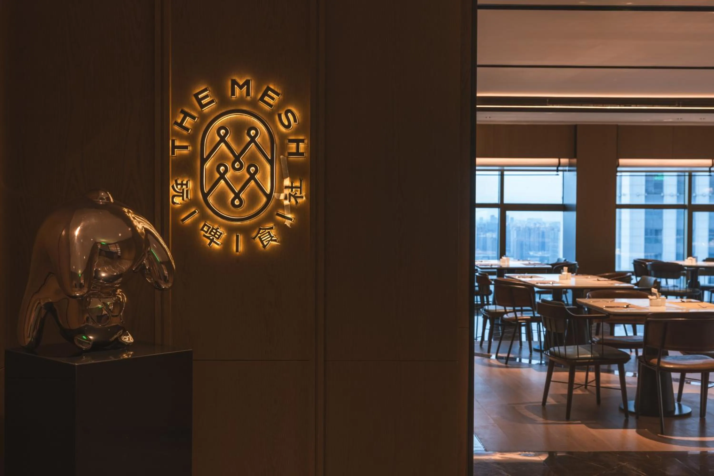 Restaurant/places to eat in Four Points by Sheraton Chengdu, Chunxi Road