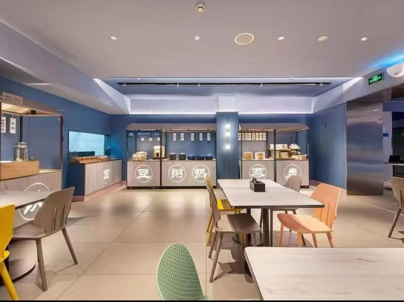 Restaurant/places to eat in Hanting Hotel Shanghai Babaiban Pudian Road Subway Station