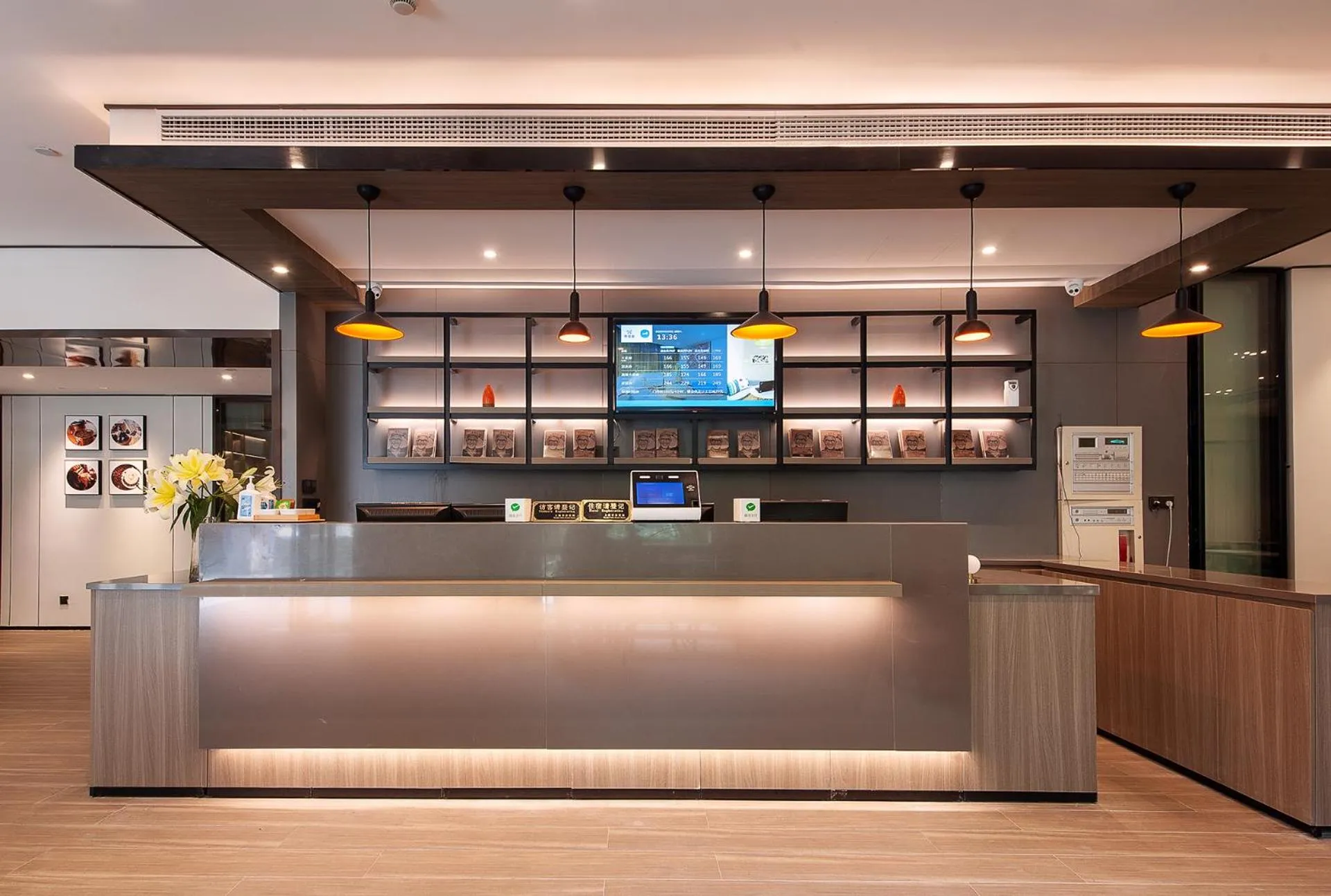 Lobby or reception in Hanting Hotel Shanghai Lujiazui Pudong South Road