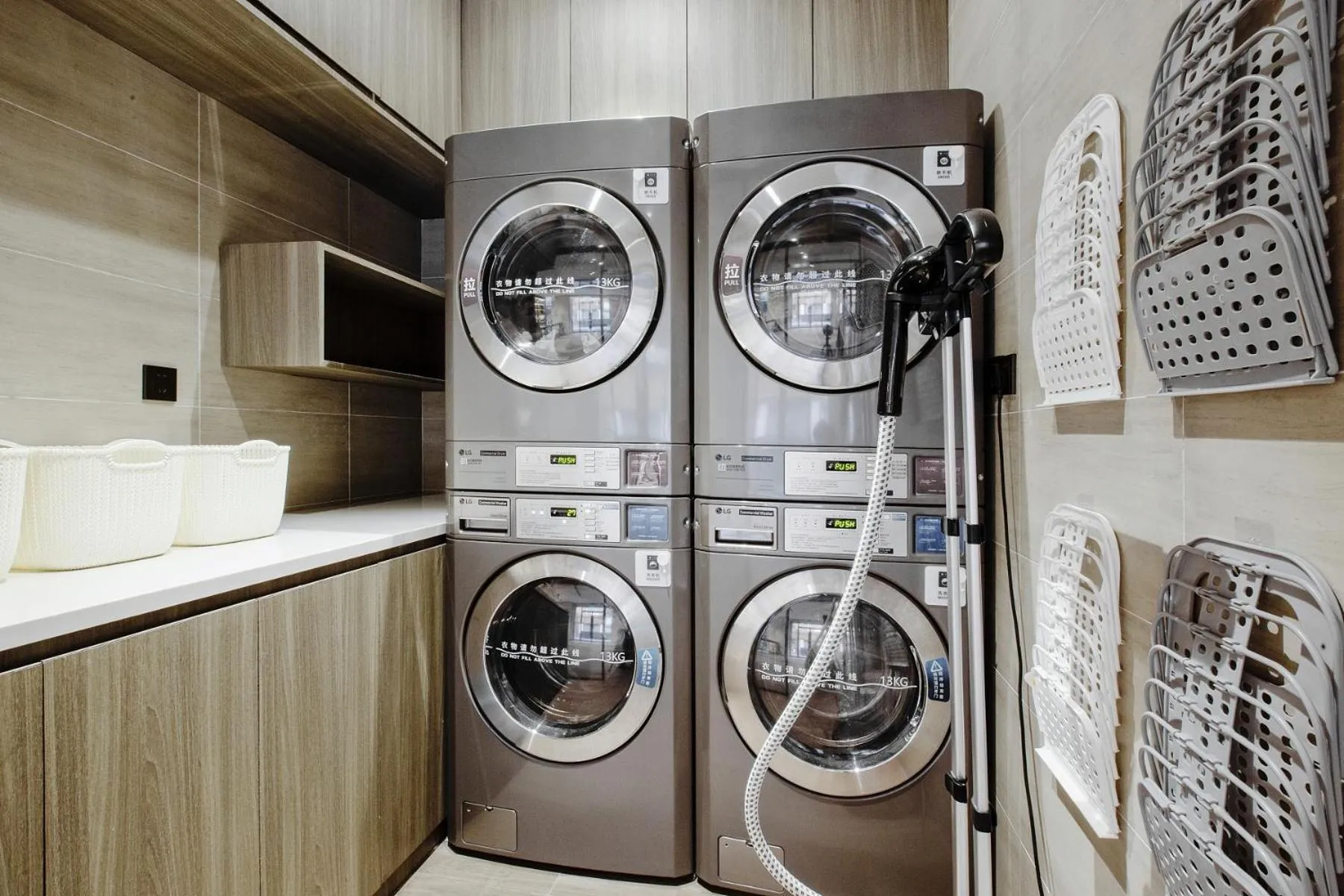 washing machine in Hanting Hotel Shanghai Lujiazui Pudong South Road