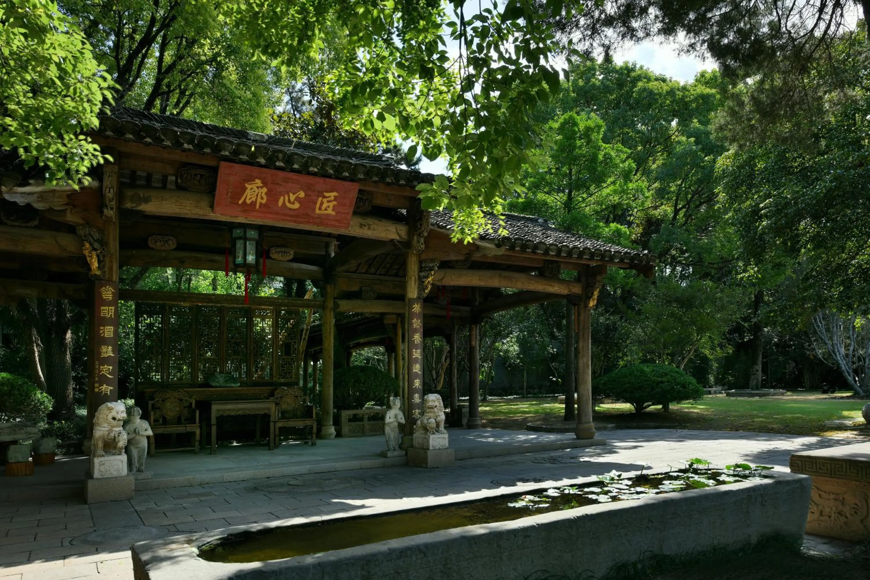 Garden view in JOYA Hotel Shanghai Jiading