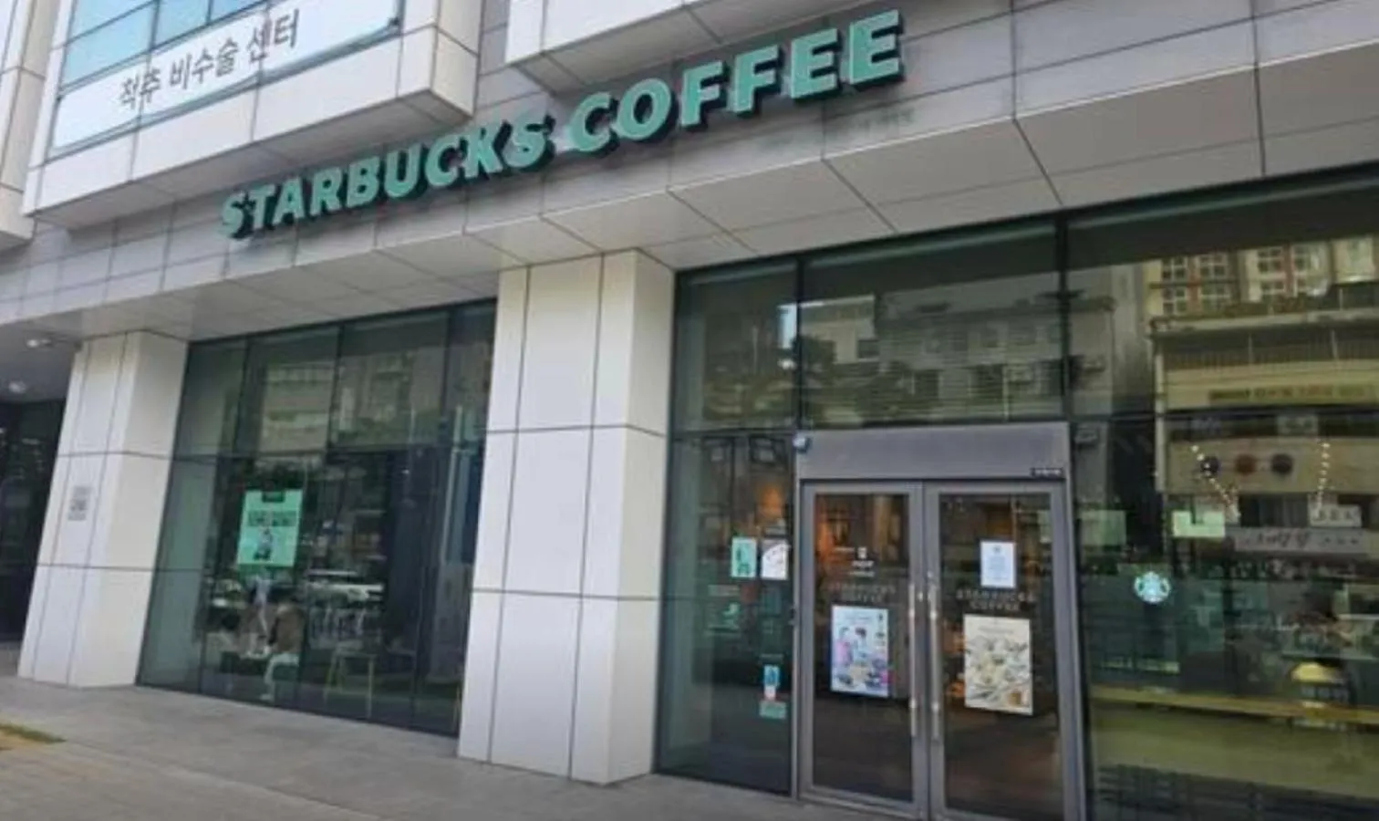 View (from property/room) in Alma Hotel