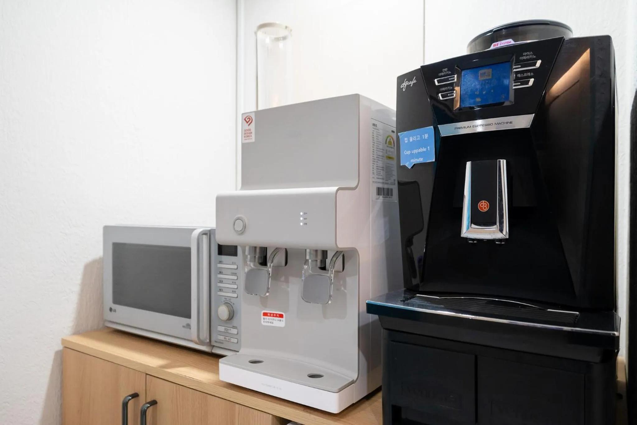 Lobby or reception in Alma Hotel