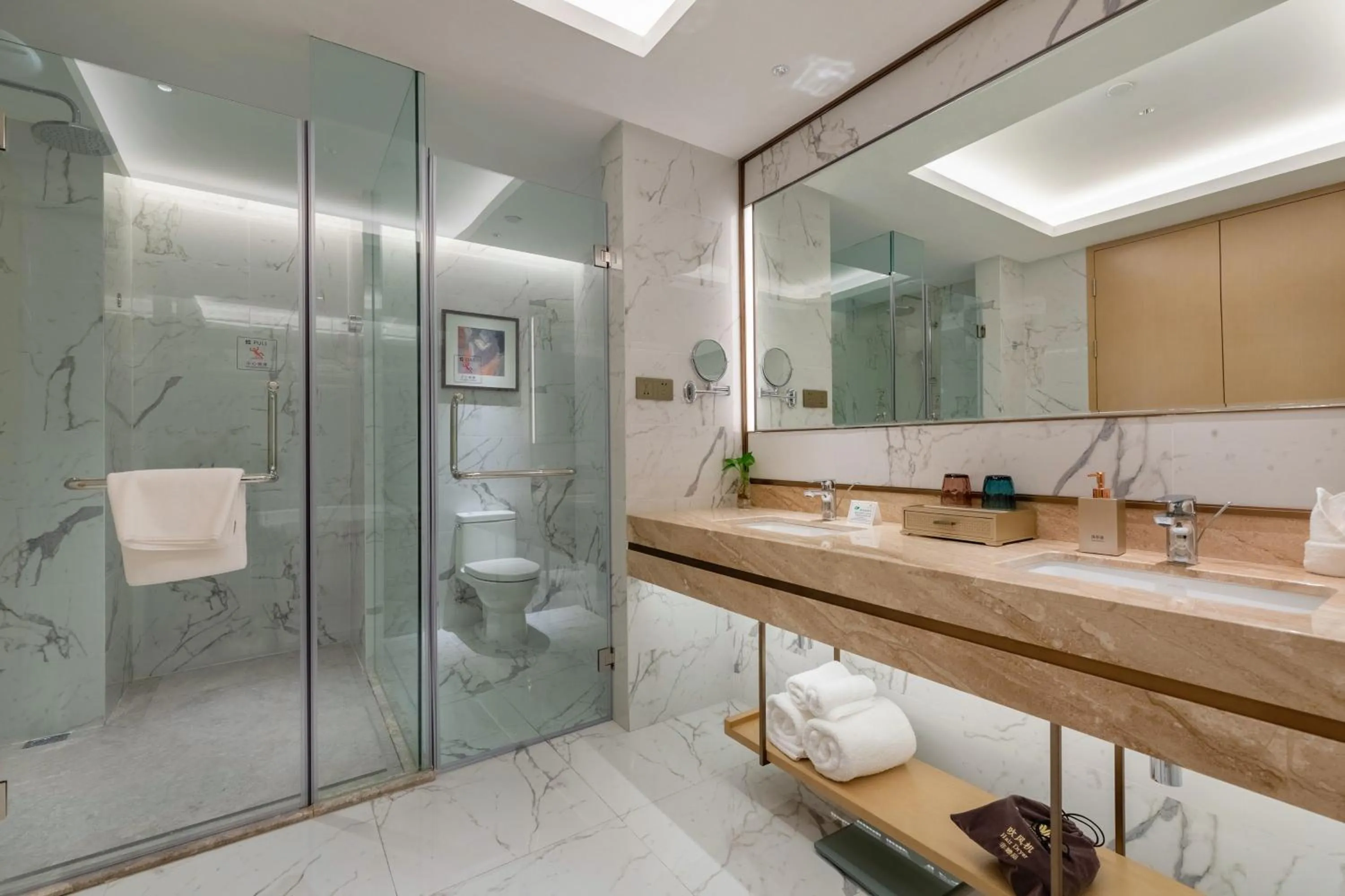 Huangshan Parkview International Hotel