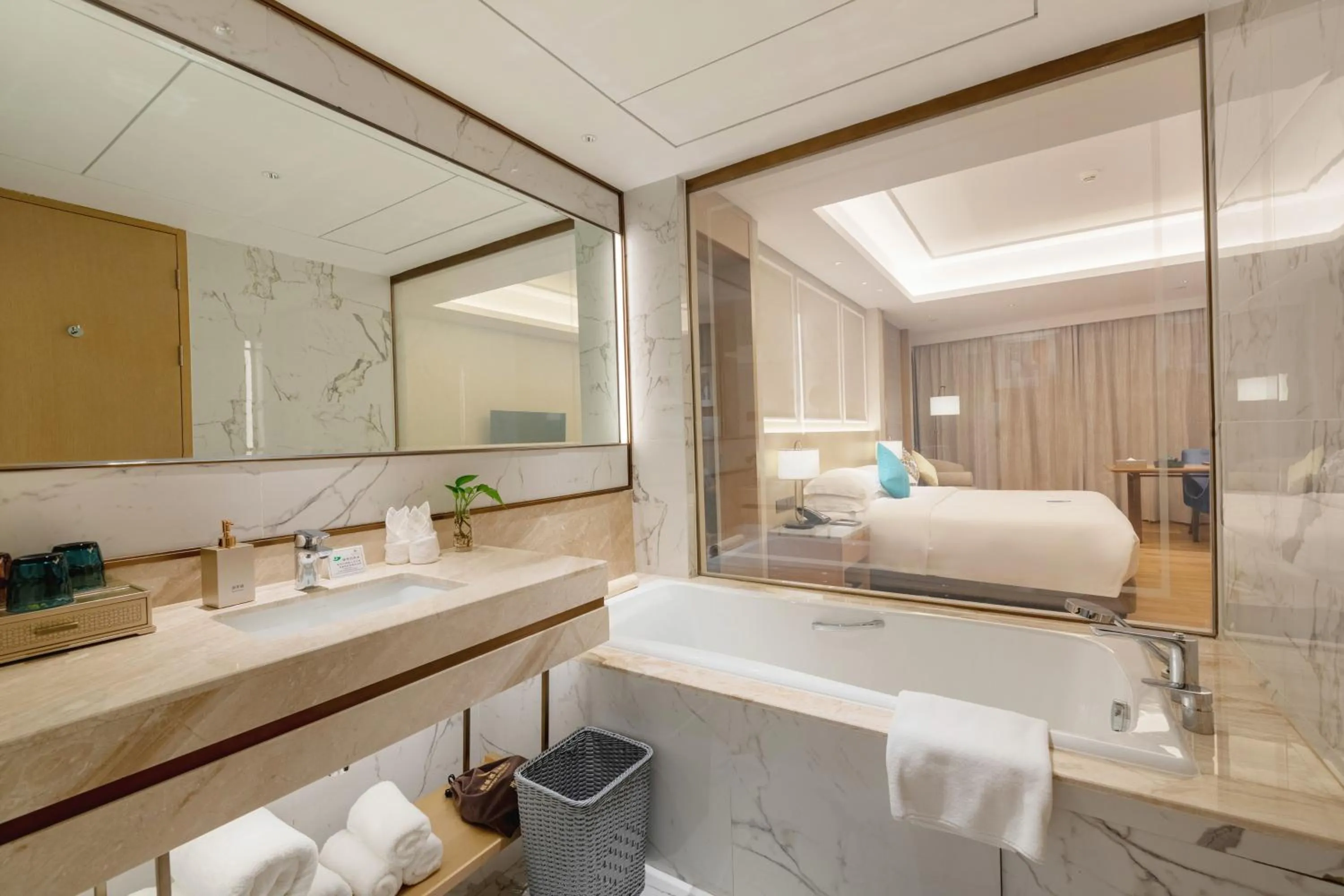 Huangshan Parkview International Hotel