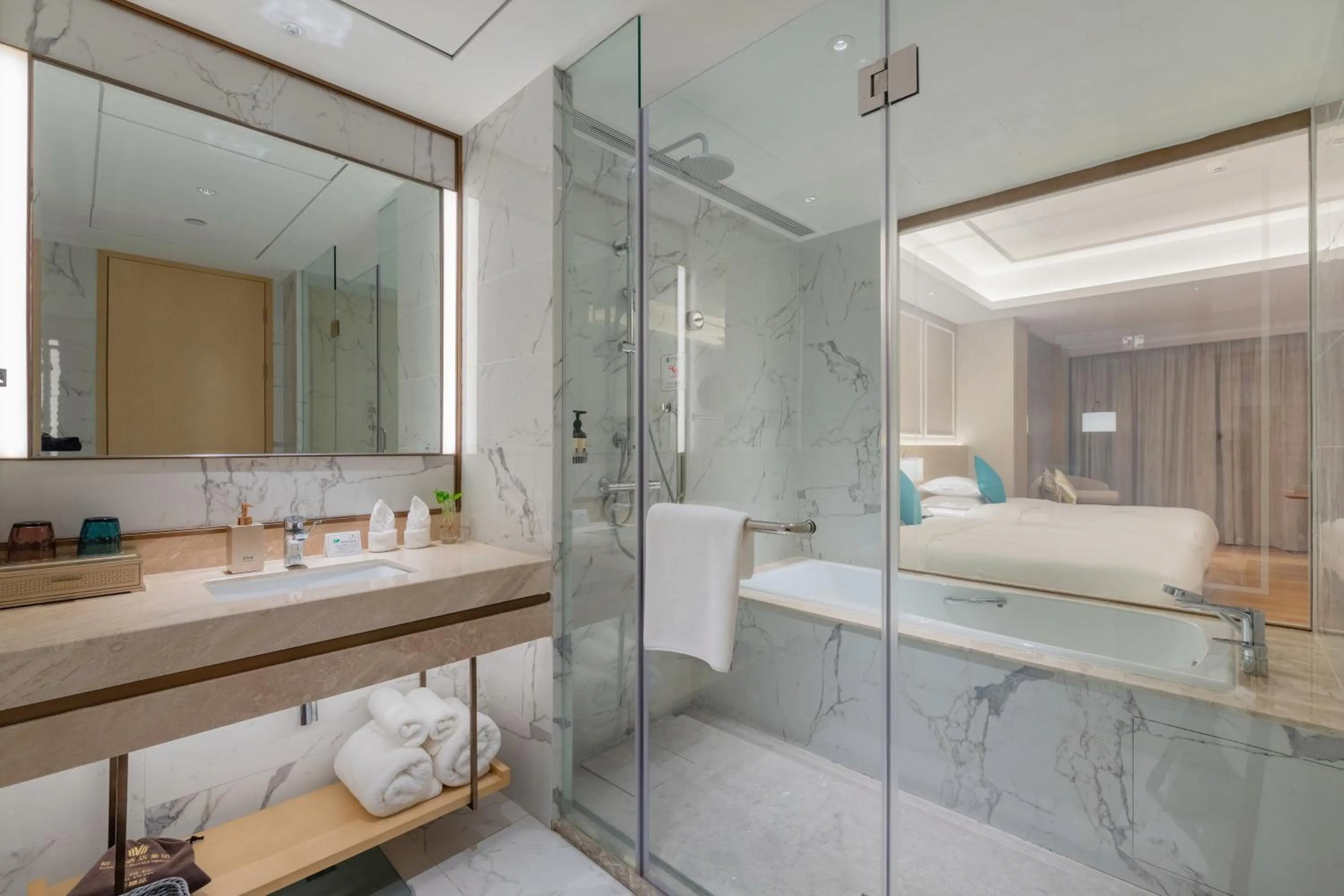 Huangshan Parkview International Hotel