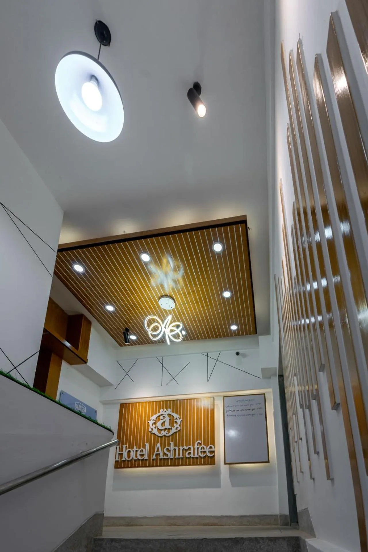 View (from property/room) in Hotel Ashrafee