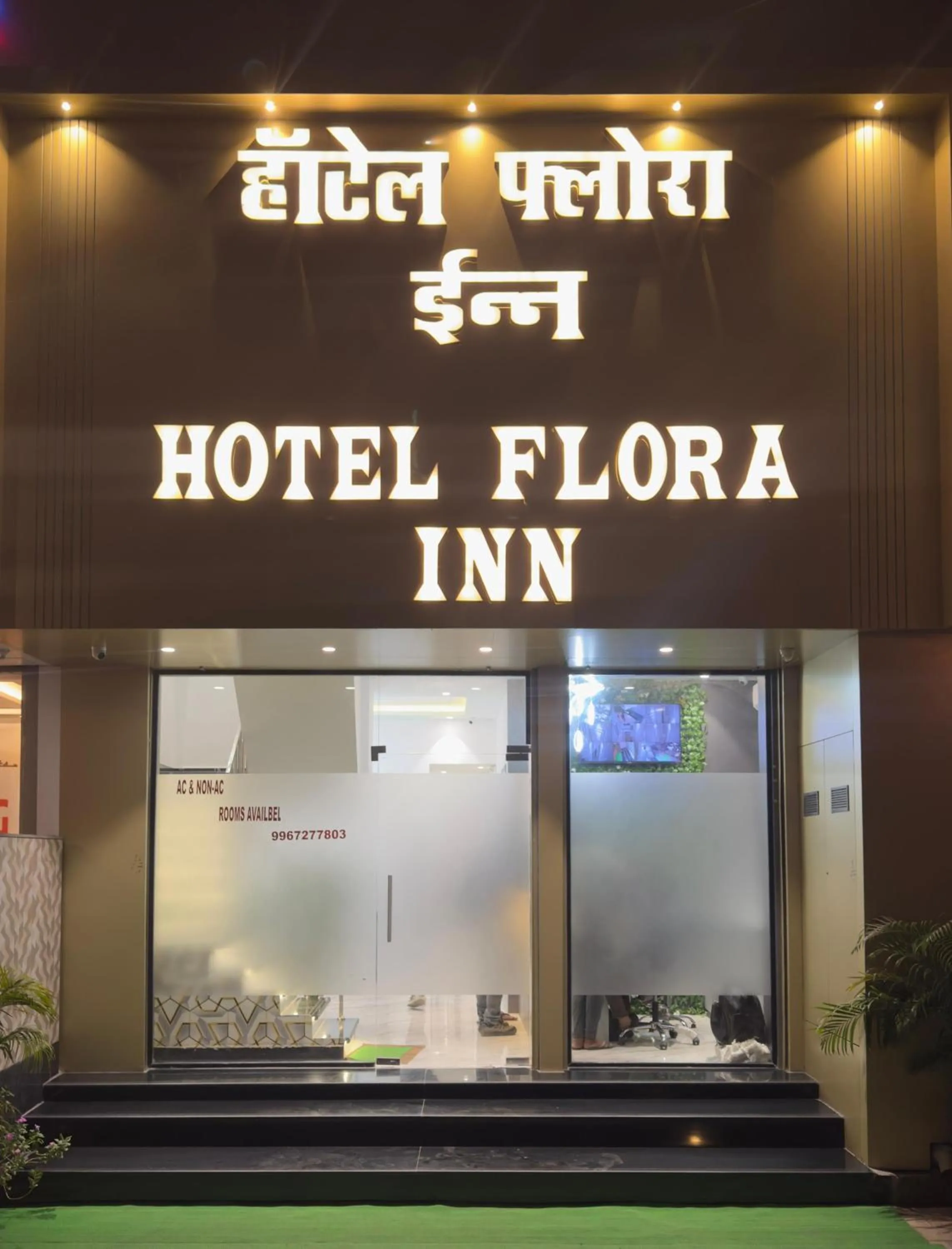 Night in Hotel Flora Inn