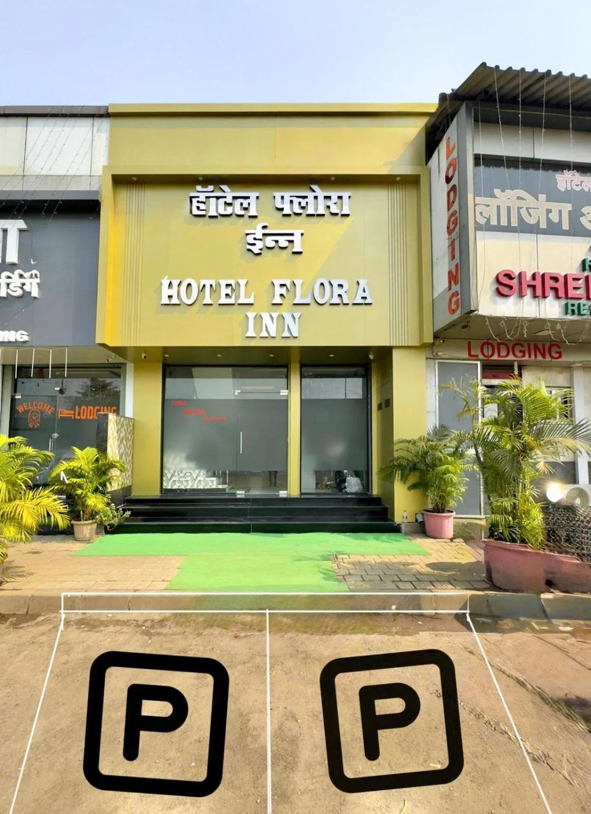 Property building in Hotel Flora Inn