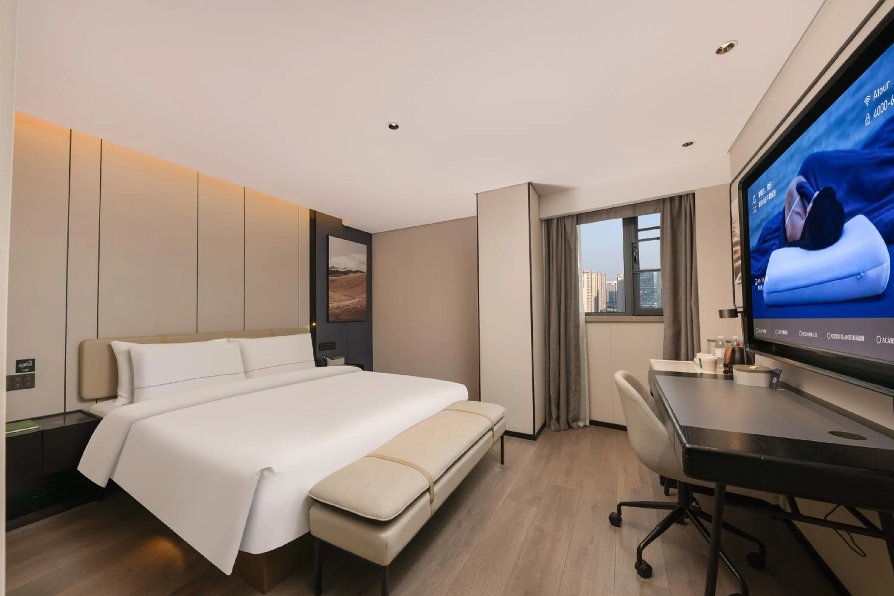 Property building, Bed in Atour Hotel People's Square Metro Station Shanghai