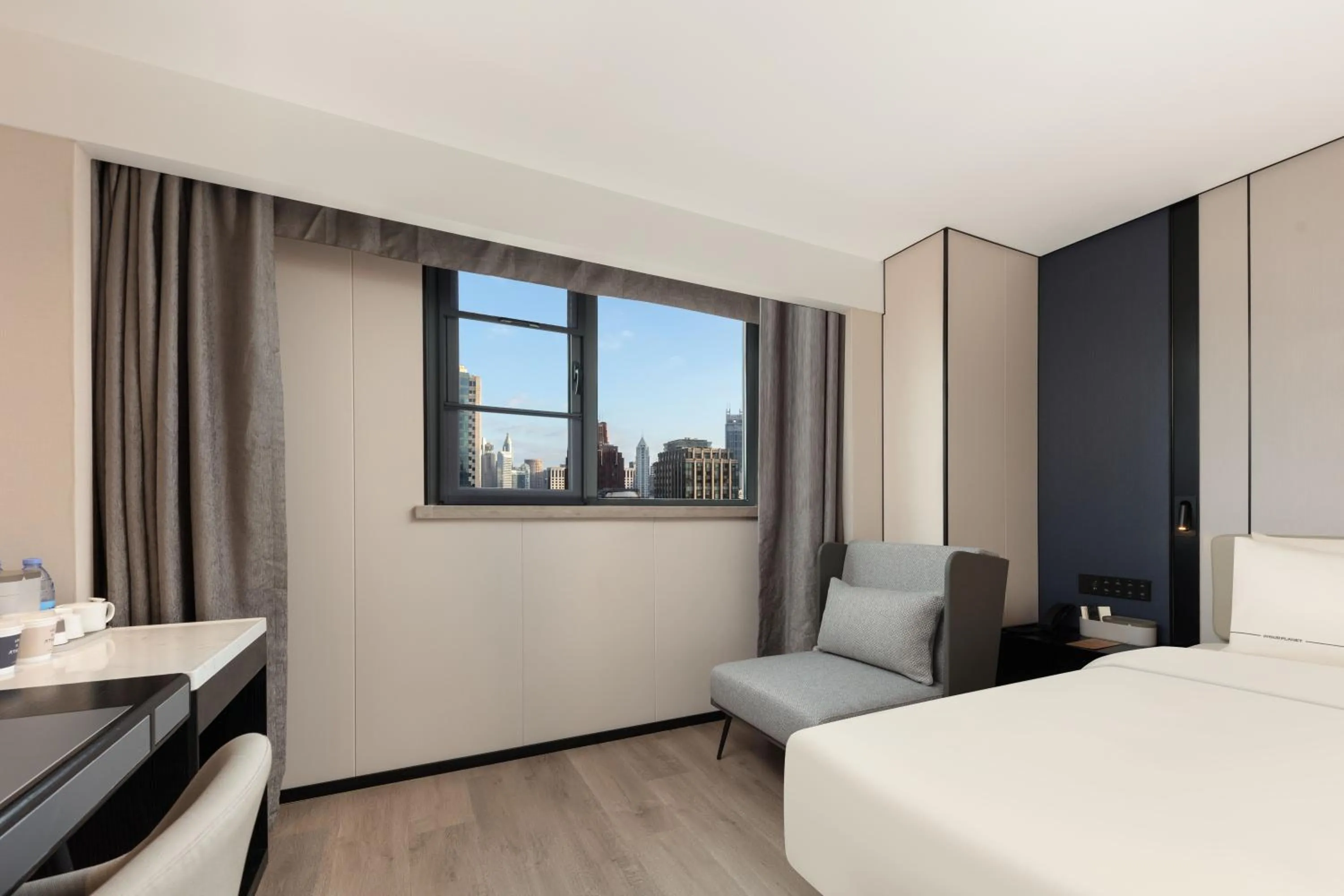 TV and multimedia, Bed in Atour Hotel People's Square Metro Station Shanghai