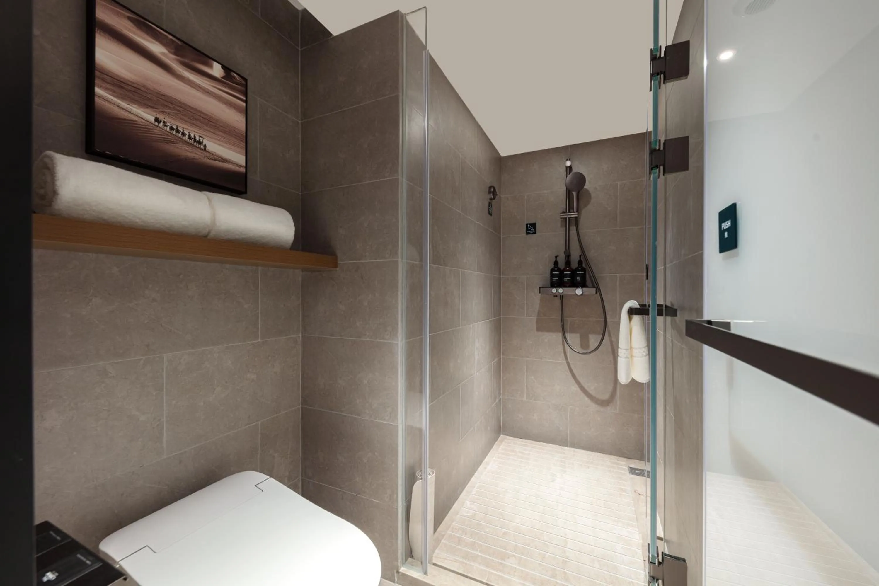 Shower in Atour Hotel People's Square Metro Station Shanghai