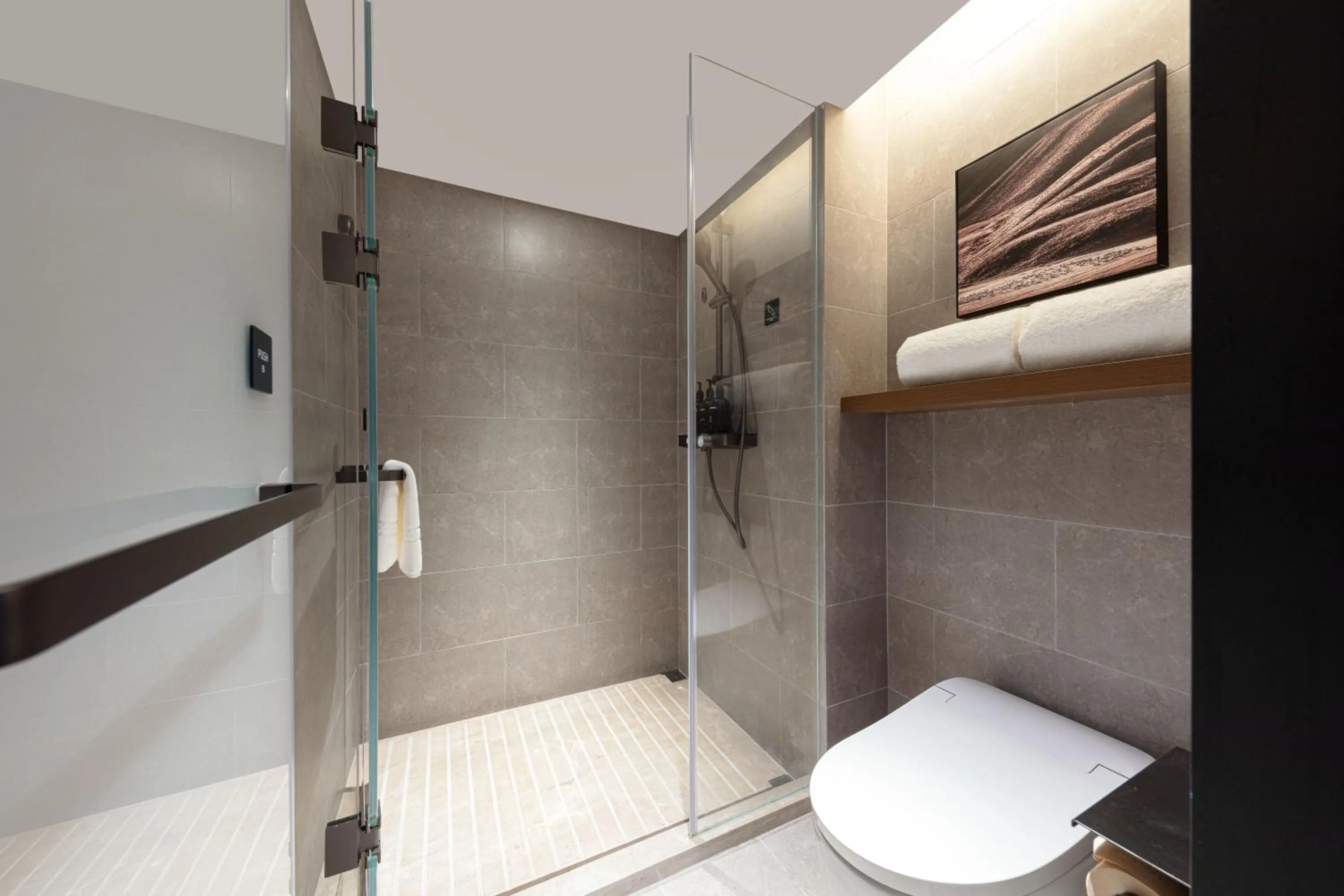 Shower in Atour Hotel People's Square Metro Station Shanghai