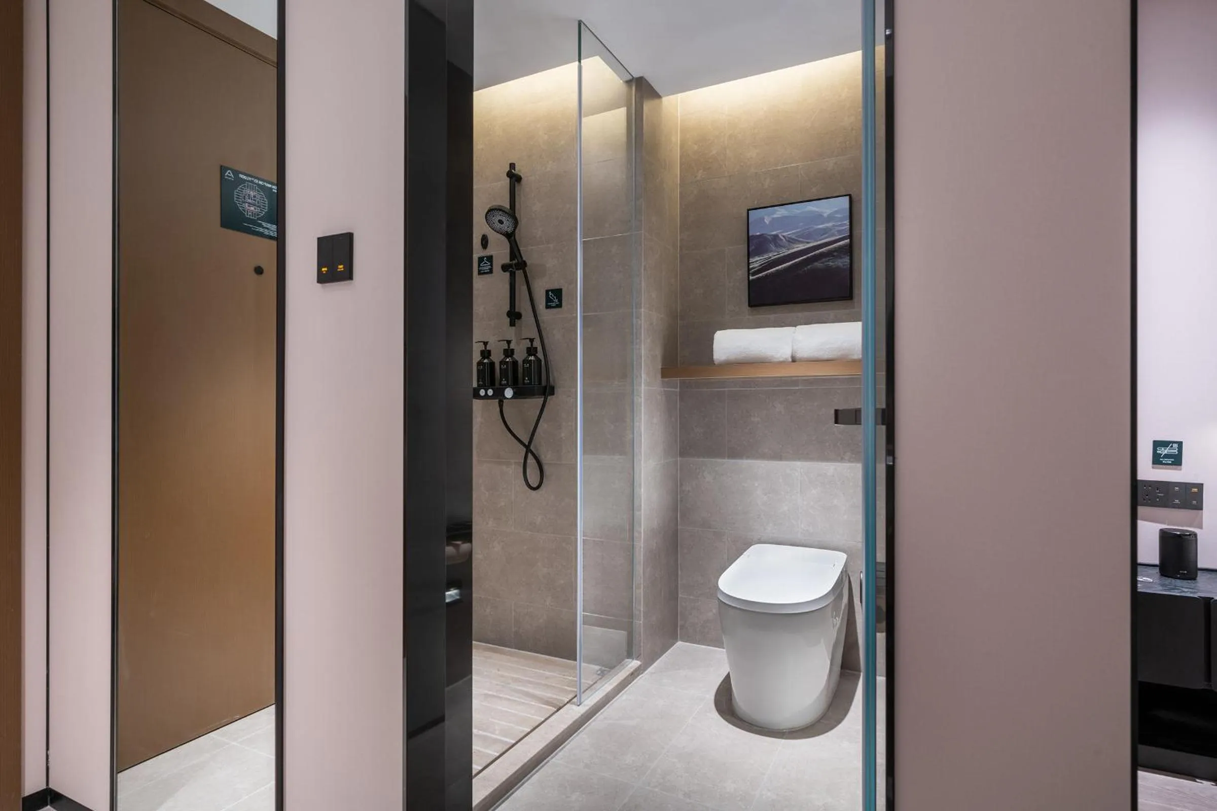 Shower in Atour Hotel Wuhan Riverview Jianghan Road Pedestrian Street
