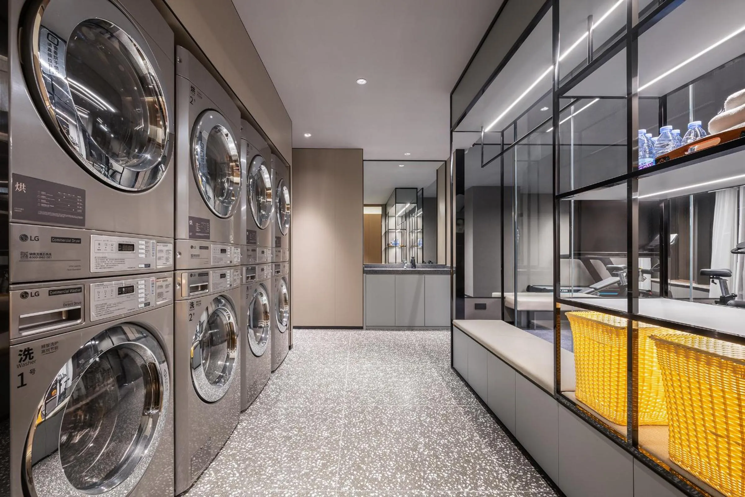 washing machine in Atour Hotel Wuhan Riverview Jianghan Road Pedestrian Street