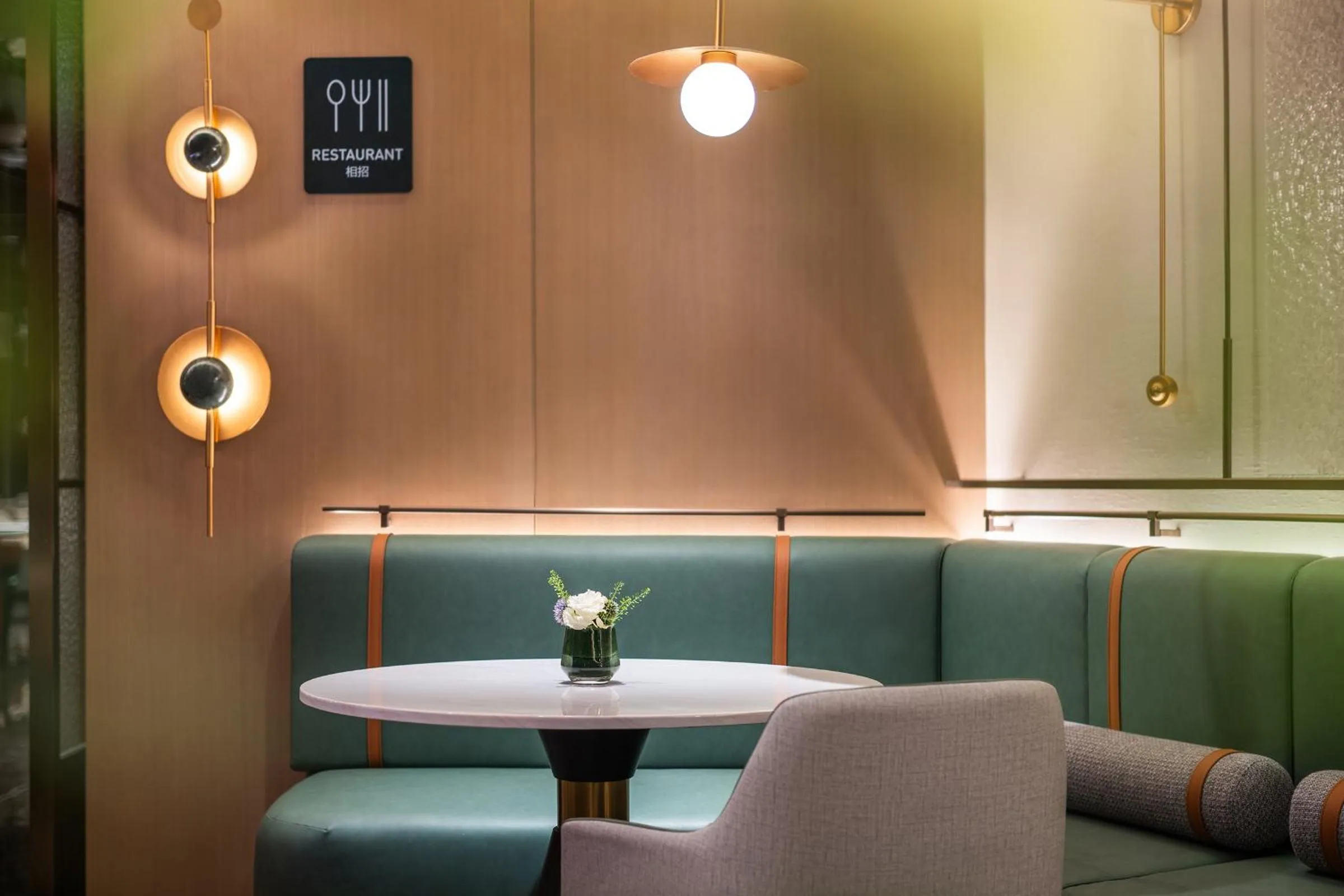 Seating area in Atour Hotel Wuhan Riverview Jianghan Road Pedestrian Street