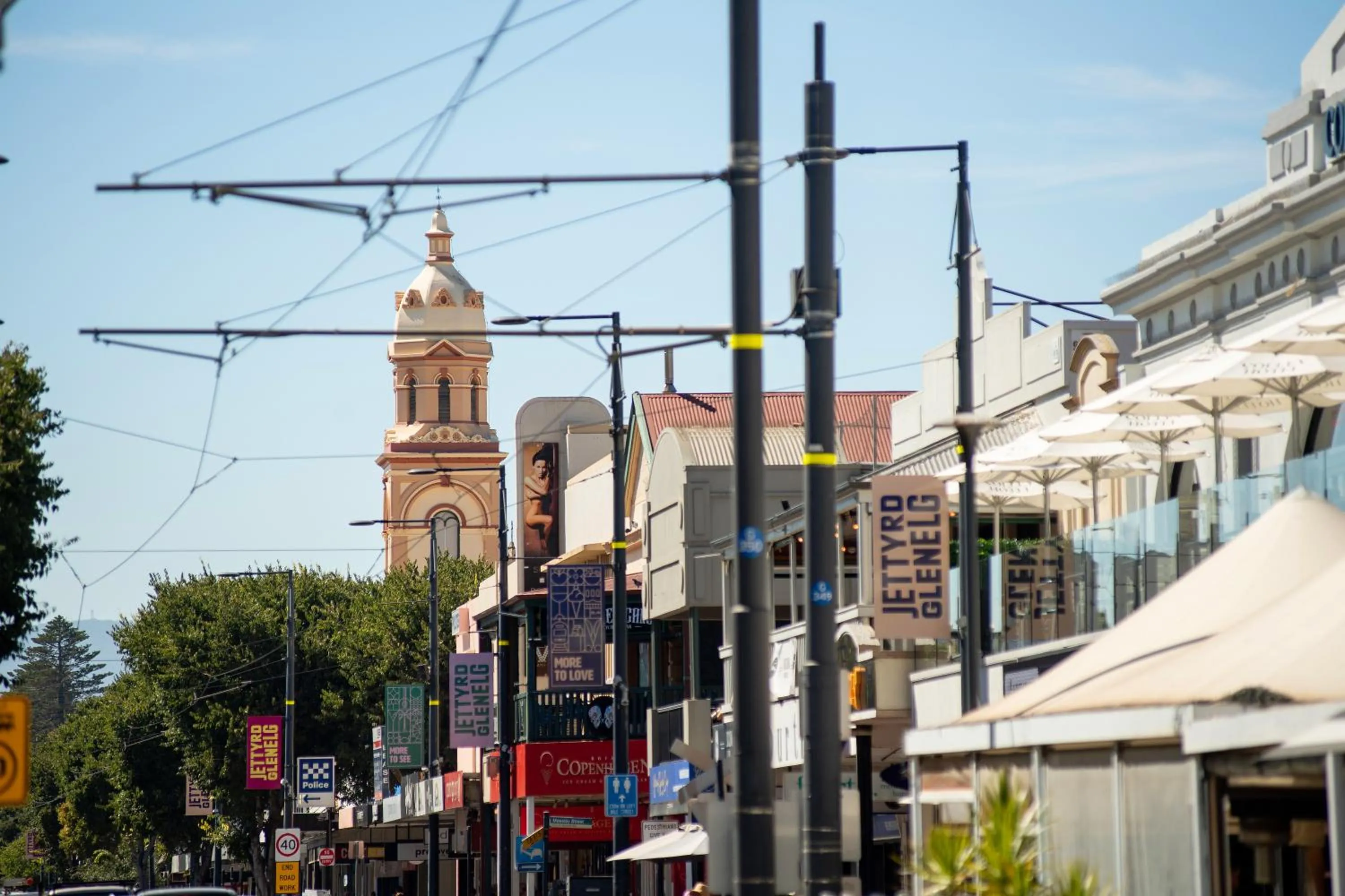 Street view in The George