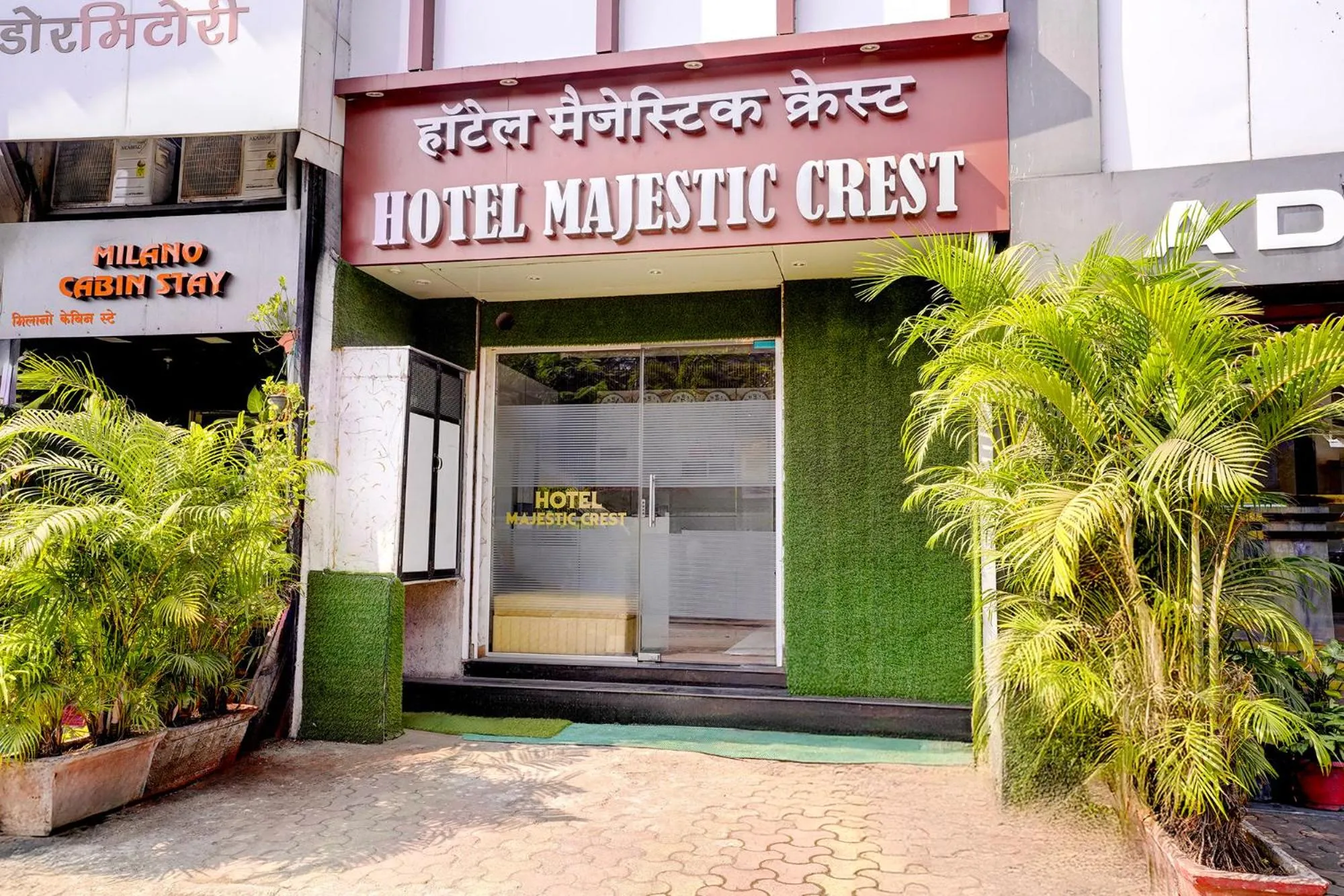 Facade/entrance in FabHotel Majestic Crest