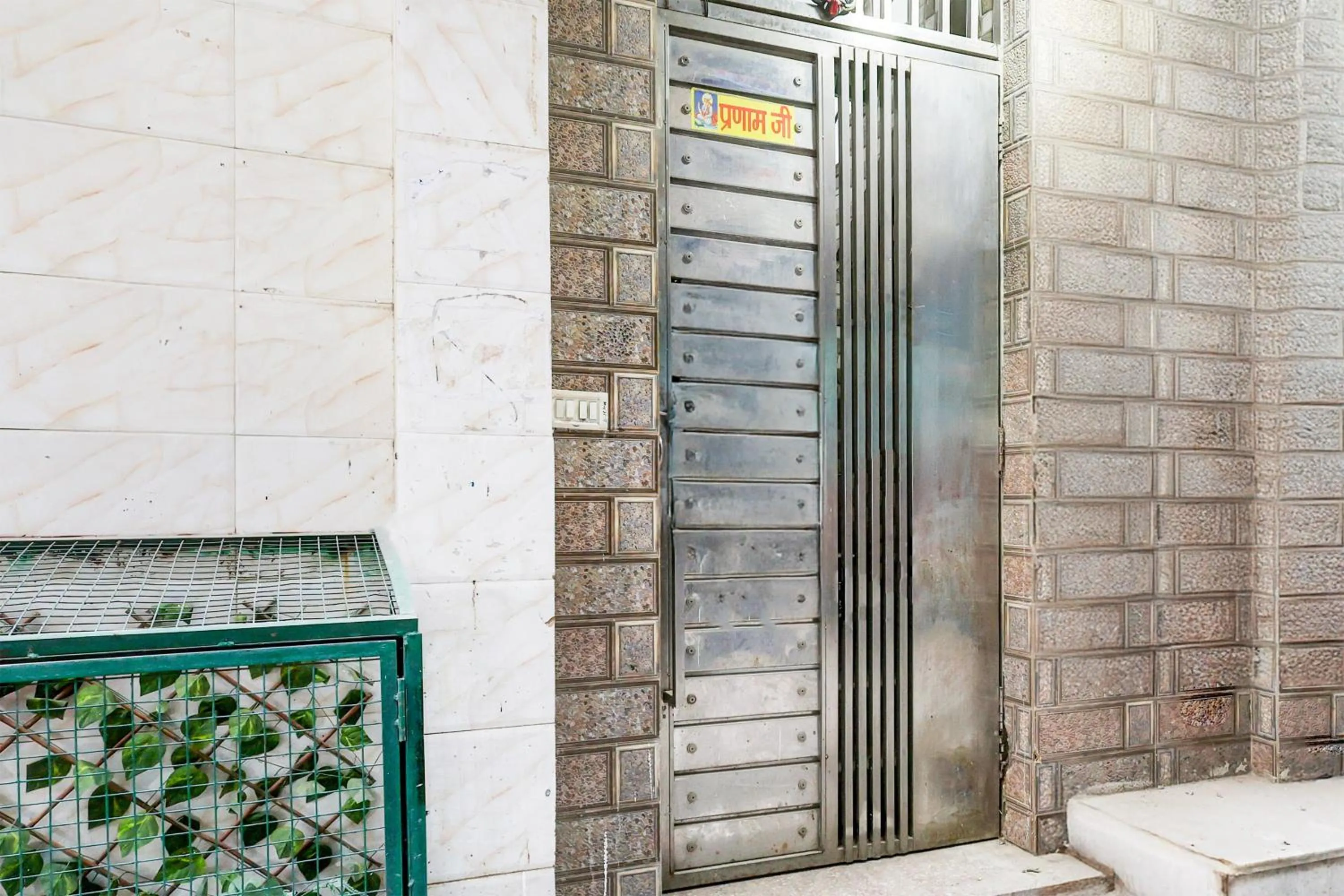 Facade/entrance in Super Hotel O Fazalpur