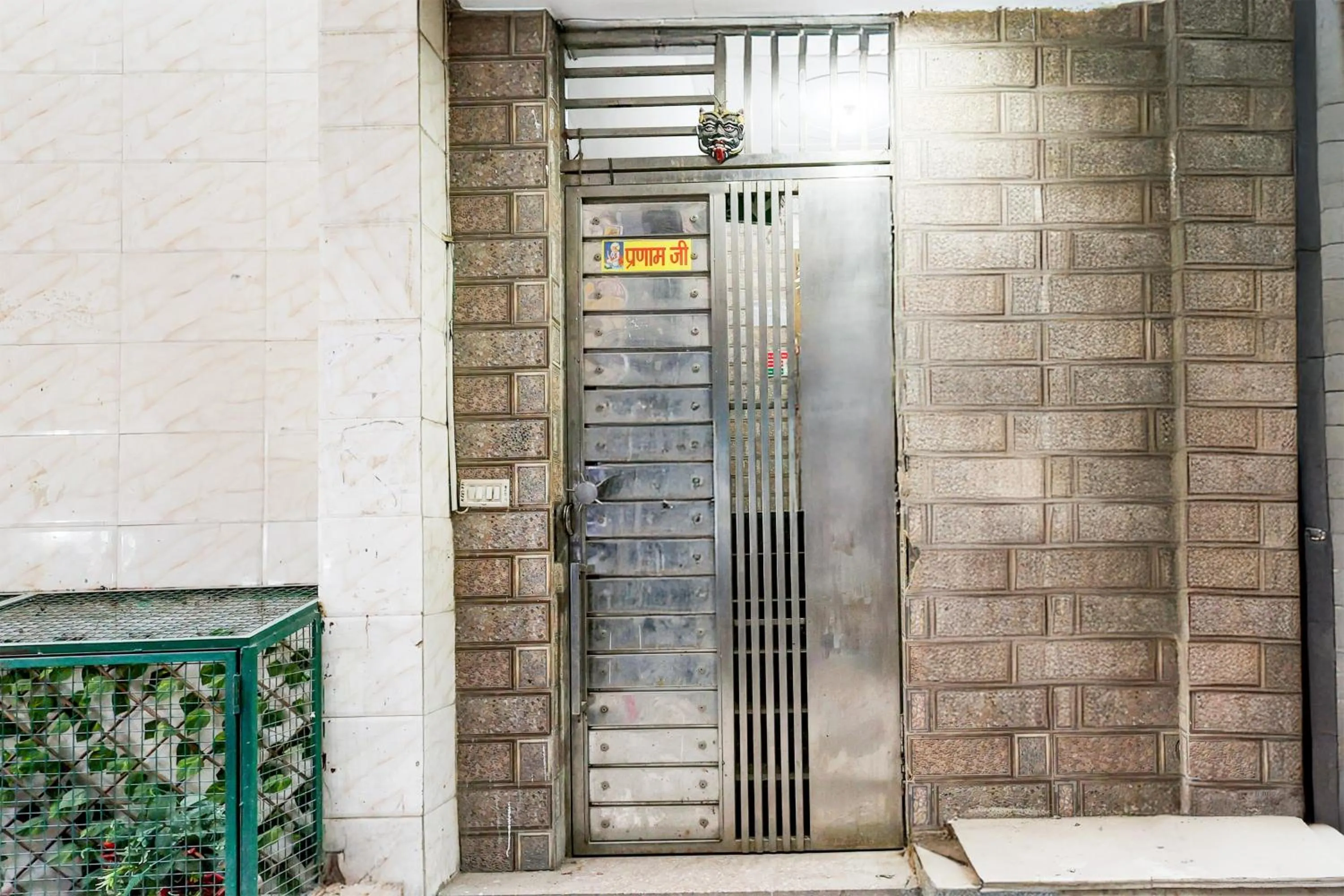 Facade/entrance in Super Hotel O Fazalpur