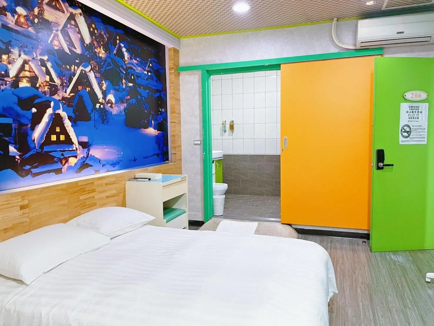 Bed in Clover house-自助式無人旅店