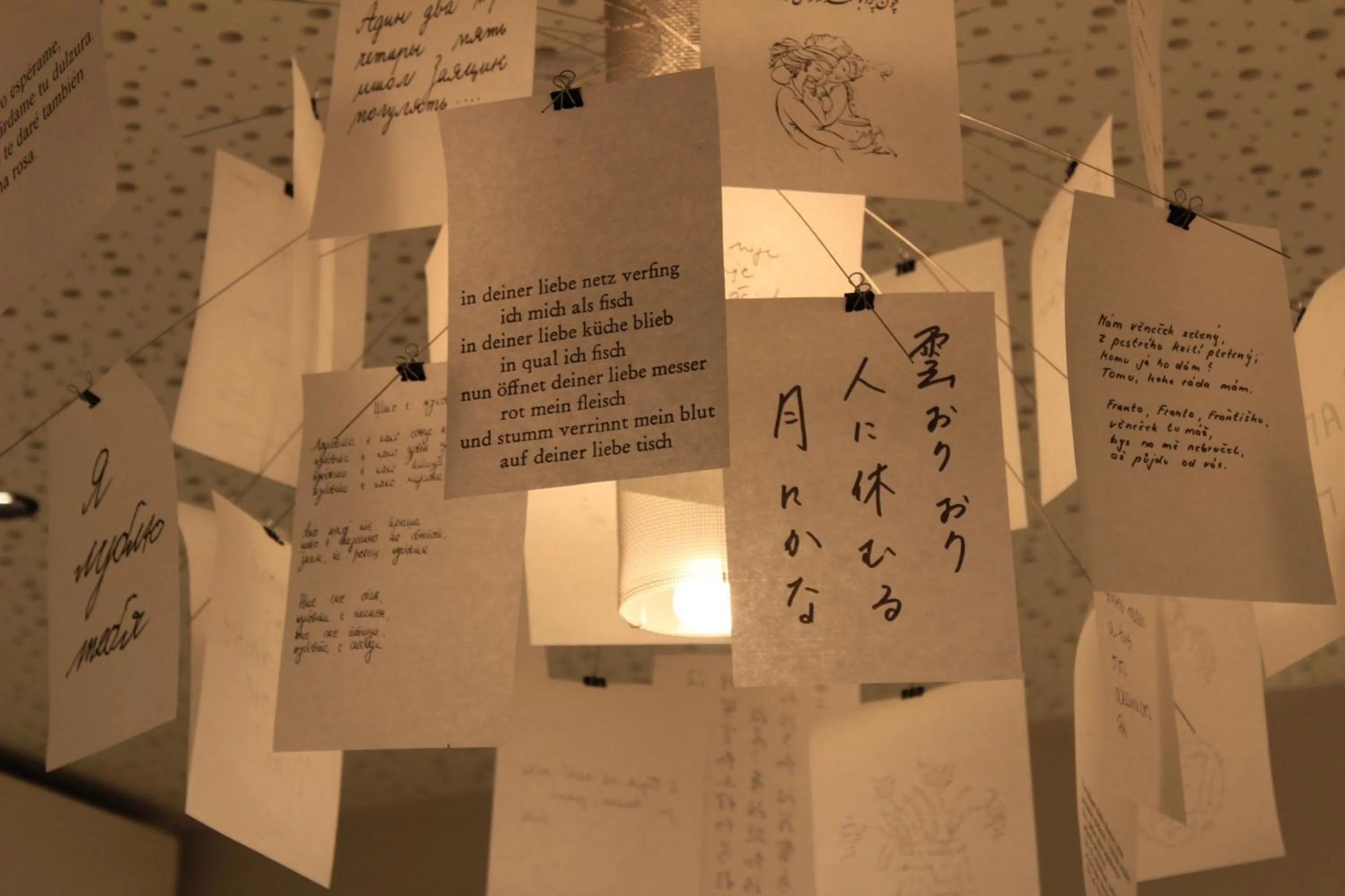 Lounge or bar in Ibis Styles Hotel Paris Gare de Lyon Bastille