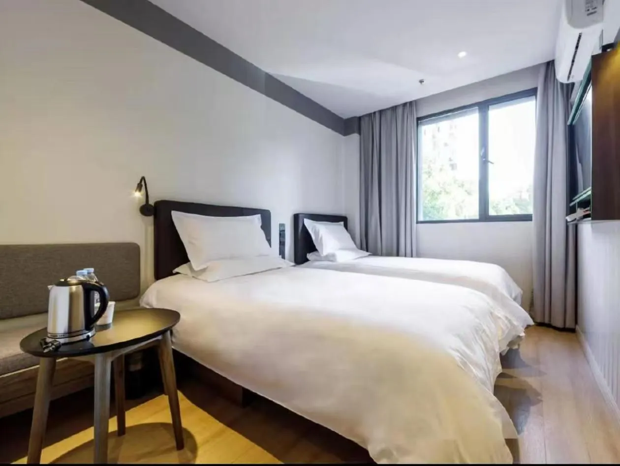 Hanting Hotel Shanghai Lujiazui Babaihan