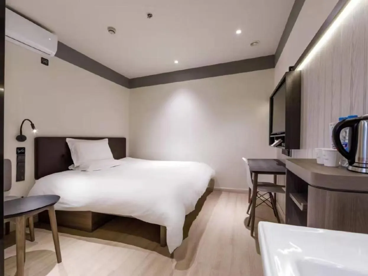 Hanting Hotel Shanghai Lujiazui Babaihan