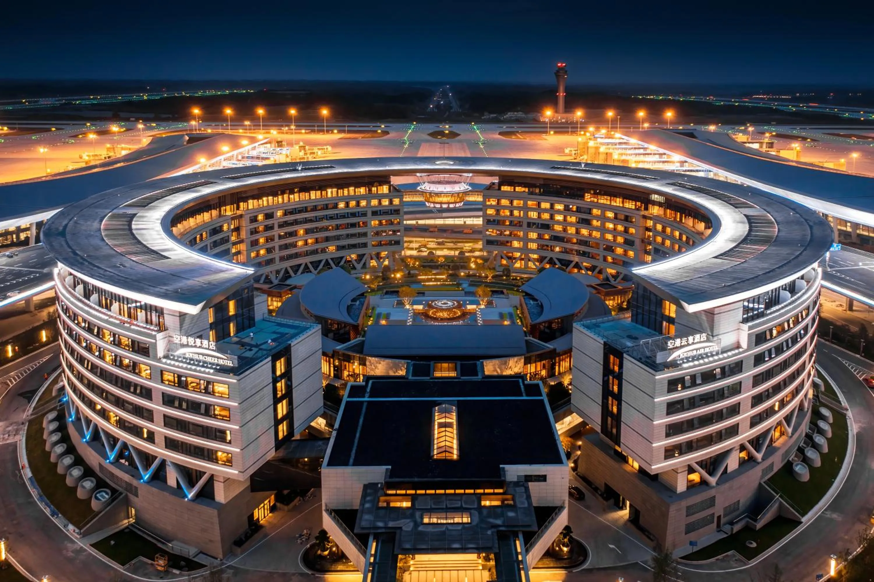 Tianfu Joyhub Air Hotel