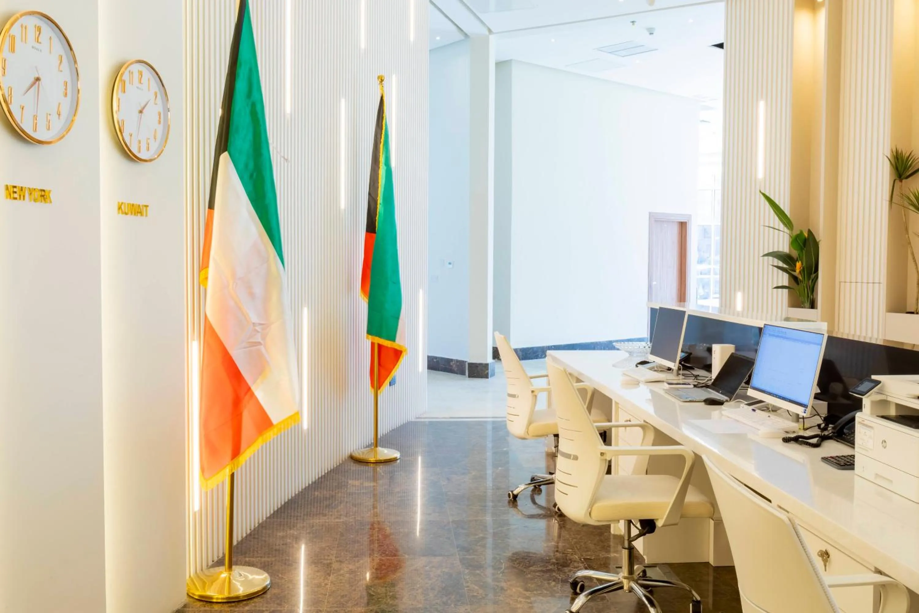 Lobby or reception in Park Avenues Hotel