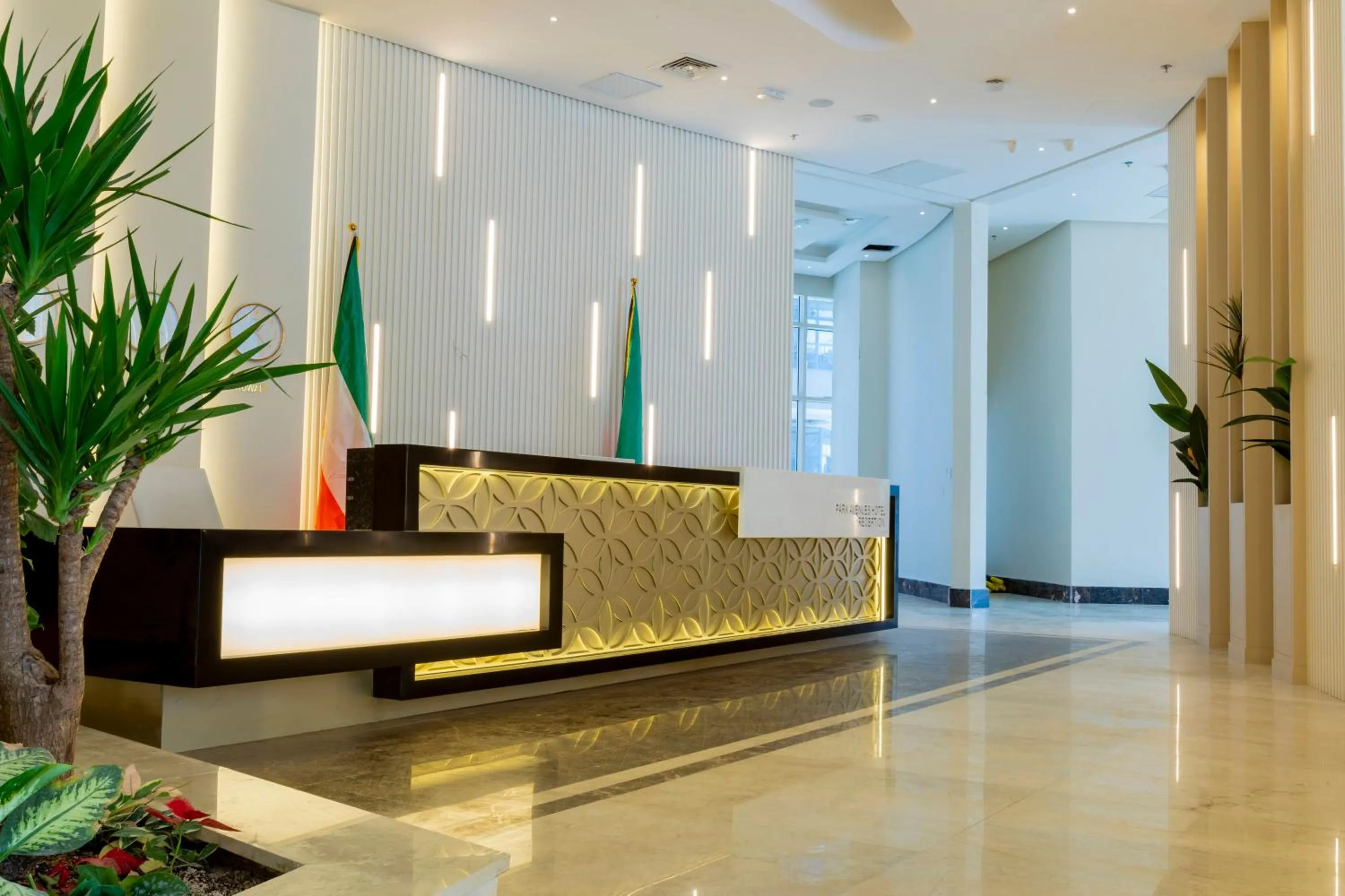 Lobby or reception in Park Avenues Hotel